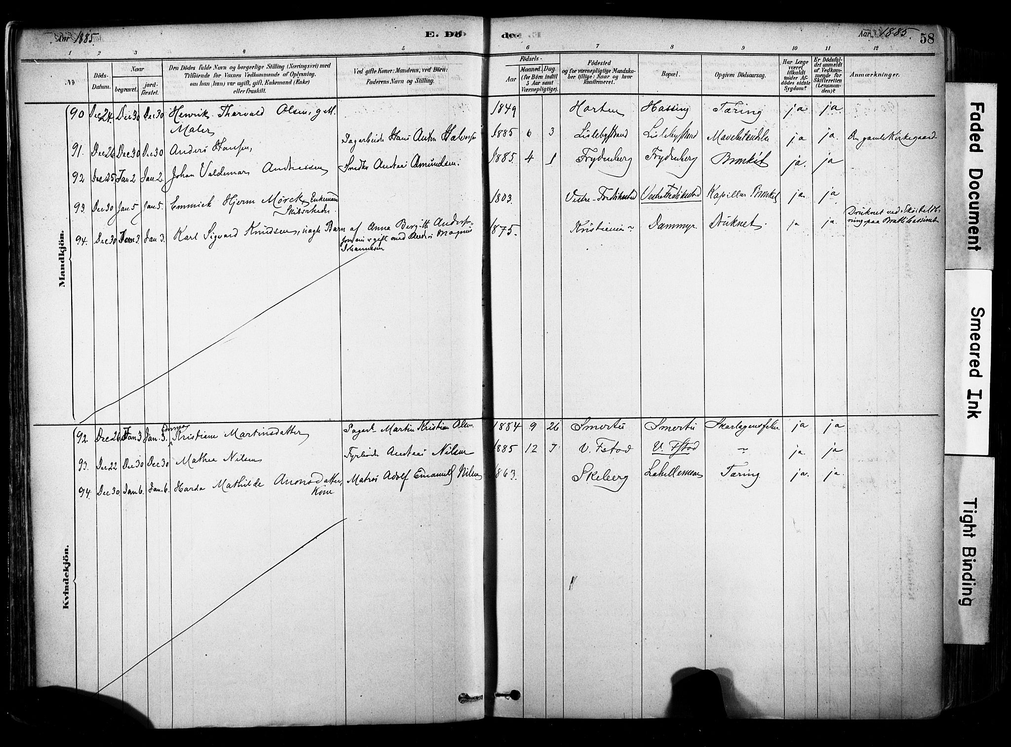 Glemmen prestekontor Kirkebøker, AV/SAO-A-10908/F/Fa/L0012: Ministerialbok nr. 12, 1878-1973, s. 58