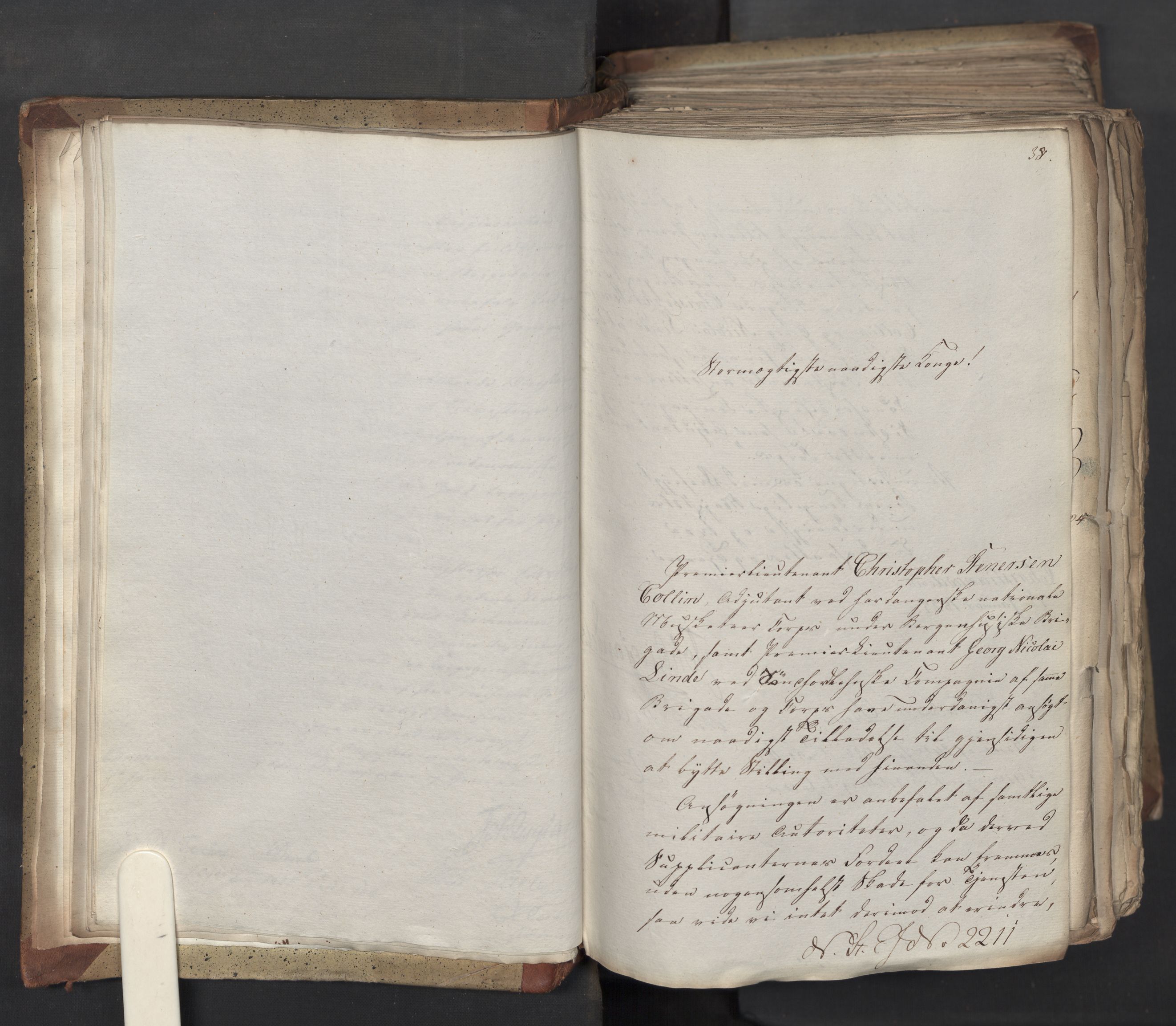 Statsrådsavdelingen i Stockholm, AV/RA-S-1003/D/Da/L0041: Regjeringsinnstillinger nr. 2204-2466, 1825, s. 24