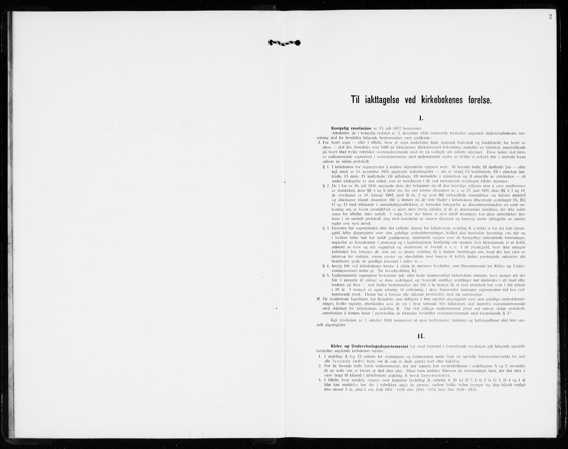 Skedsmo prestekontor Kirkebøker, AV/SAO-A-10033a/F/Fb/L0004: Ministerialbok nr. II 4, 1931-1943, s. 2