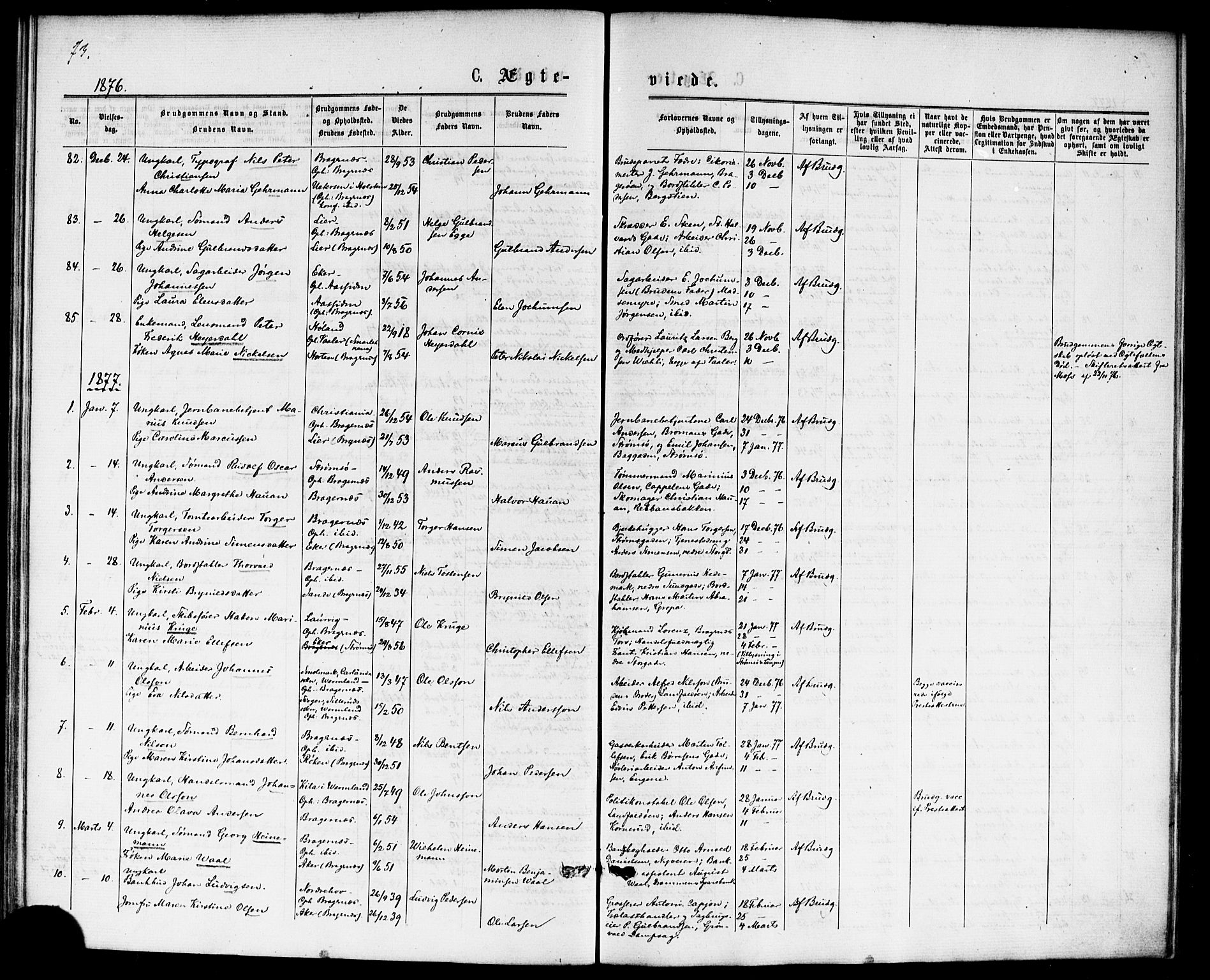 Bragernes kirkebøker, AV/SAKO-A-6/F/Fc/L0004: Ministerialbok nr. III 4, 1875-1877, s. 73