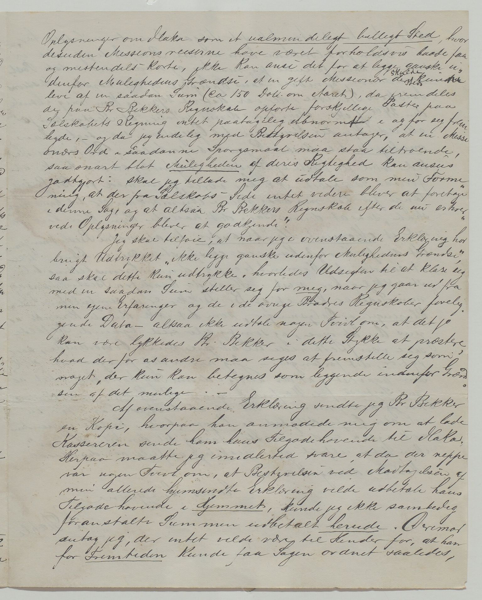 Det Norske Misjonsselskap - hovedadministrasjonen, VID/MA-A-1045/D/Da/Daa/L0035/0009: Konferansereferat og årsberetninger / Konferansereferat fra Madagaskar Innland., 1880