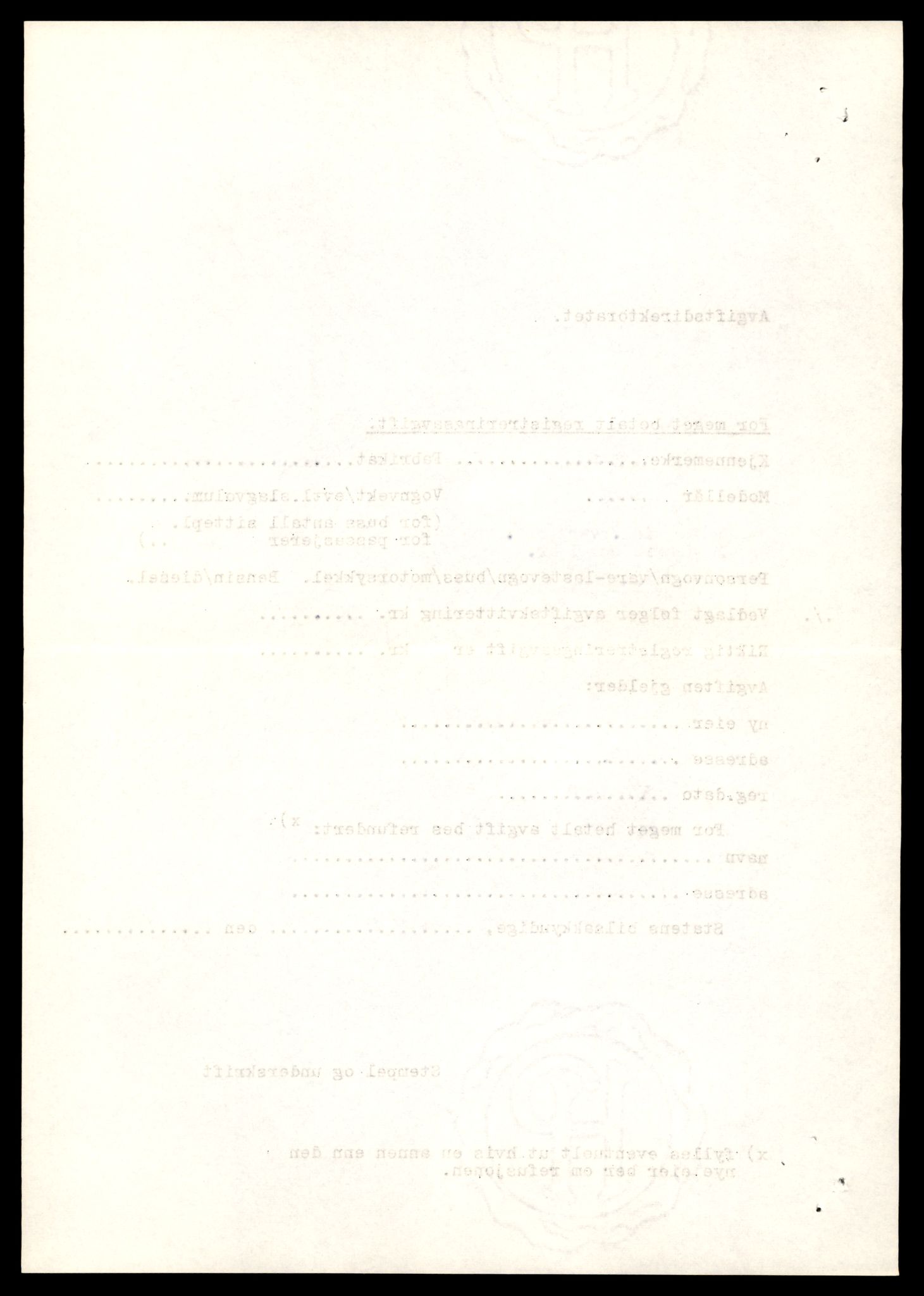 Møre og Romsdal vegkontor - Ålesund trafikkstasjon, AV/SAT-A-4099/F/Fe/L0042: Registreringskort for kjøretøy T 13906 - T 14079, 1927-1998, s. 1364