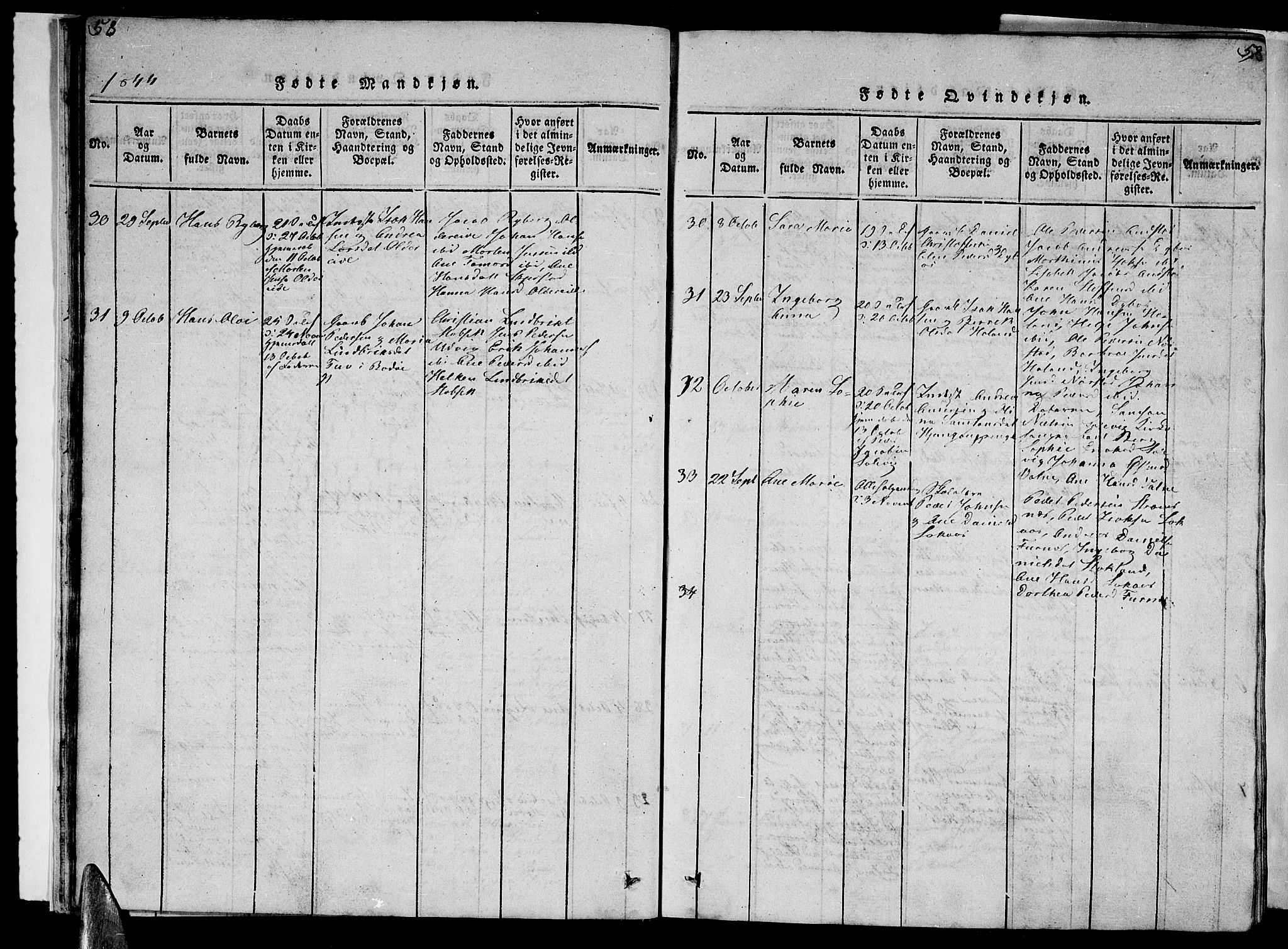 Ministerialprotokoller, klokkerbøker og fødselsregistre - Nordland, AV/SAT-A-1459/852/L0752: Klokkerbok nr. 852C03, 1840-1855, s. 58-59