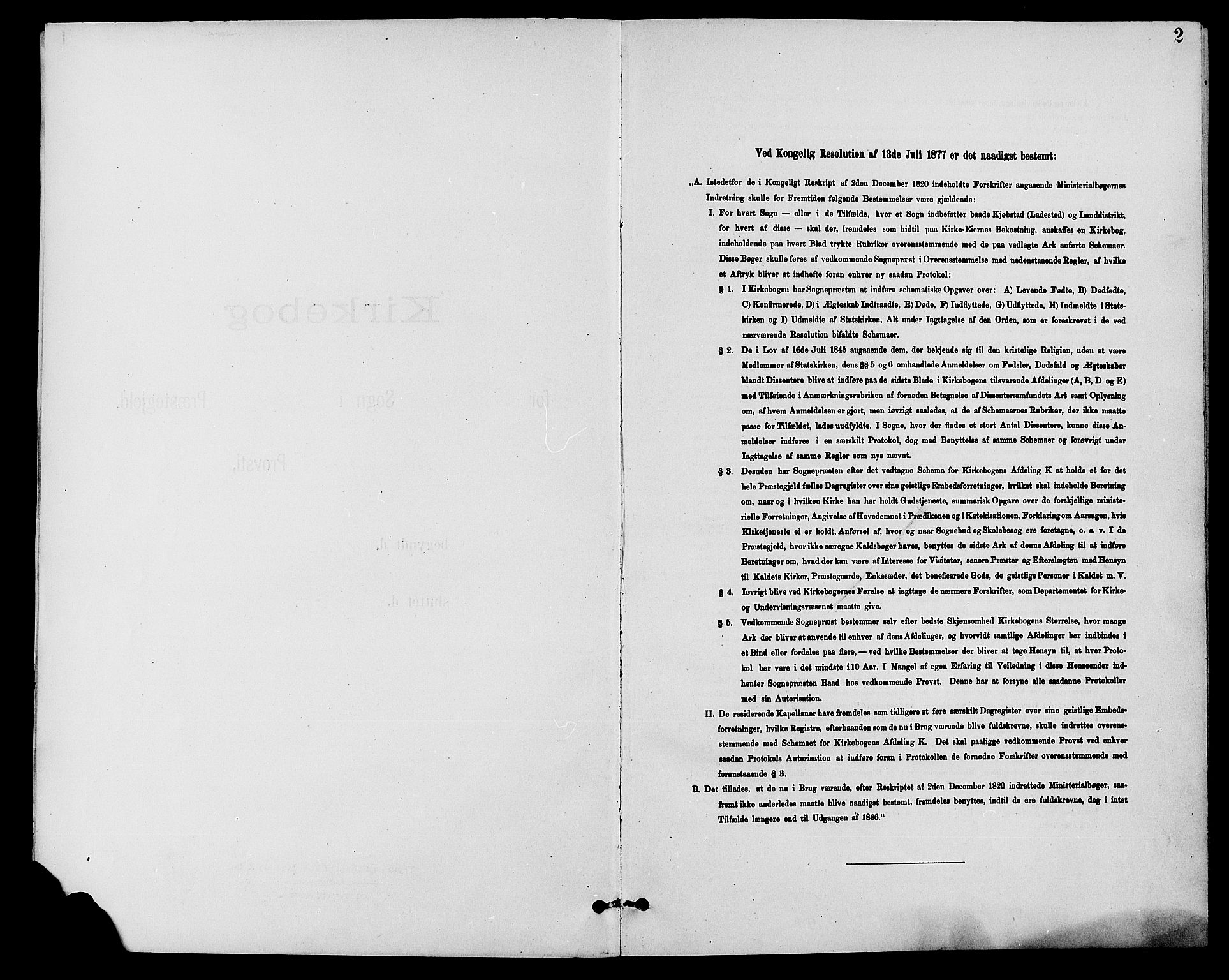Nes prestekontor, Hedmark, SAH/PREST-020/L/La/L0007: Klokkerbok nr. 7, 1892-1912, s. 2
