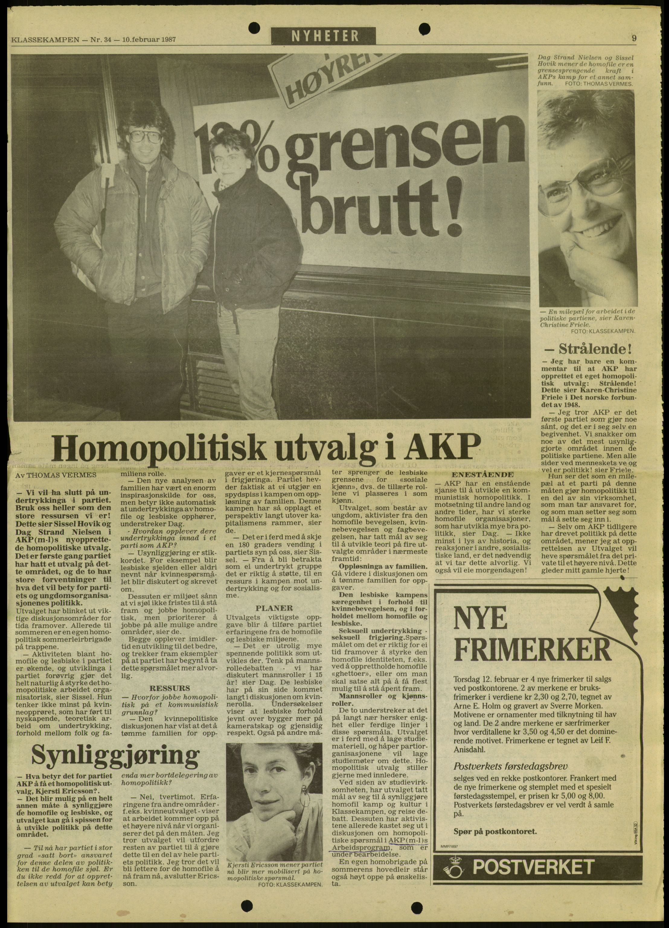 Turid Eikvam, AV/RA-PA-1457/F/Fa/L0010: Diverse, 1974-1990, s. 94