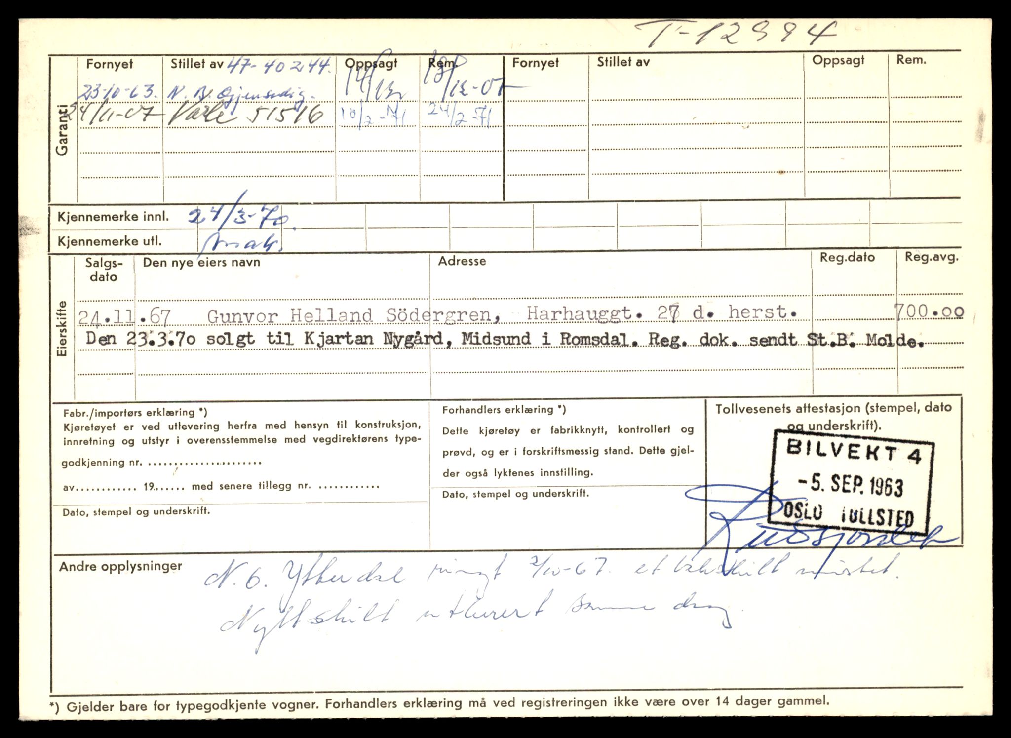 Møre og Romsdal vegkontor - Ålesund trafikkstasjon, AV/SAT-A-4099/F/Fe/L0036: Registreringskort for kjøretøy T 12831 - T 13030, 1927-1998, s. 2384