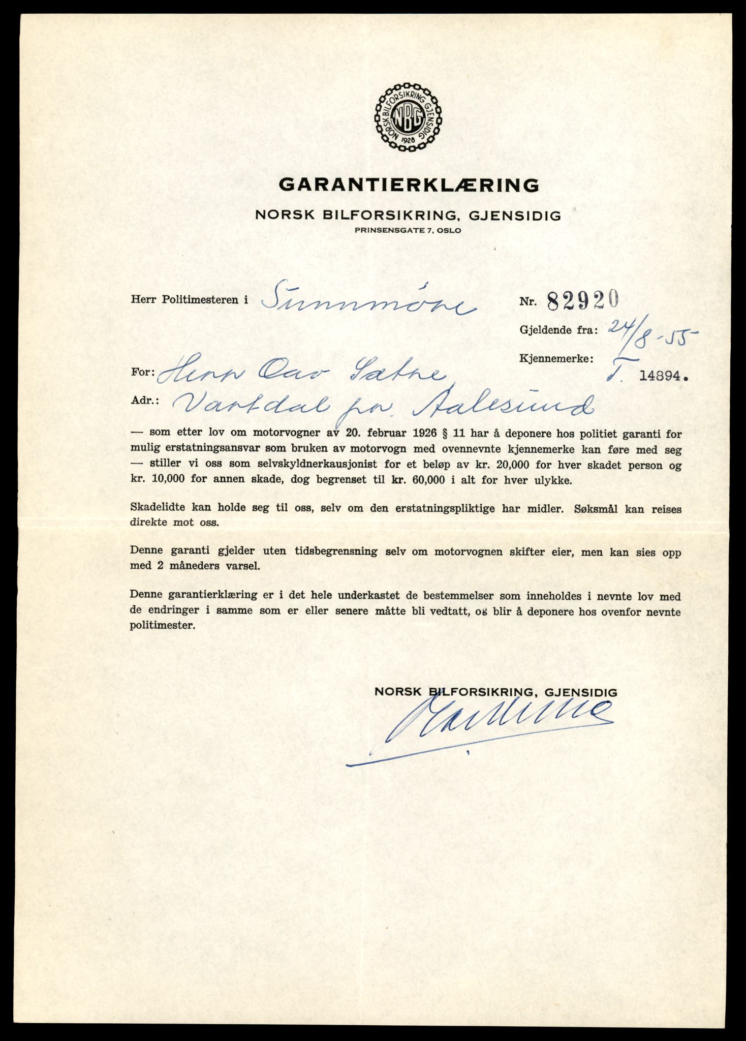 Møre og Romsdal vegkontor - Ålesund trafikkstasjon, AV/SAT-A-4099/F/Fe/L0049: Registreringskort for kjøretøy T 14864 - T 18613, 1927-1998, s. 763