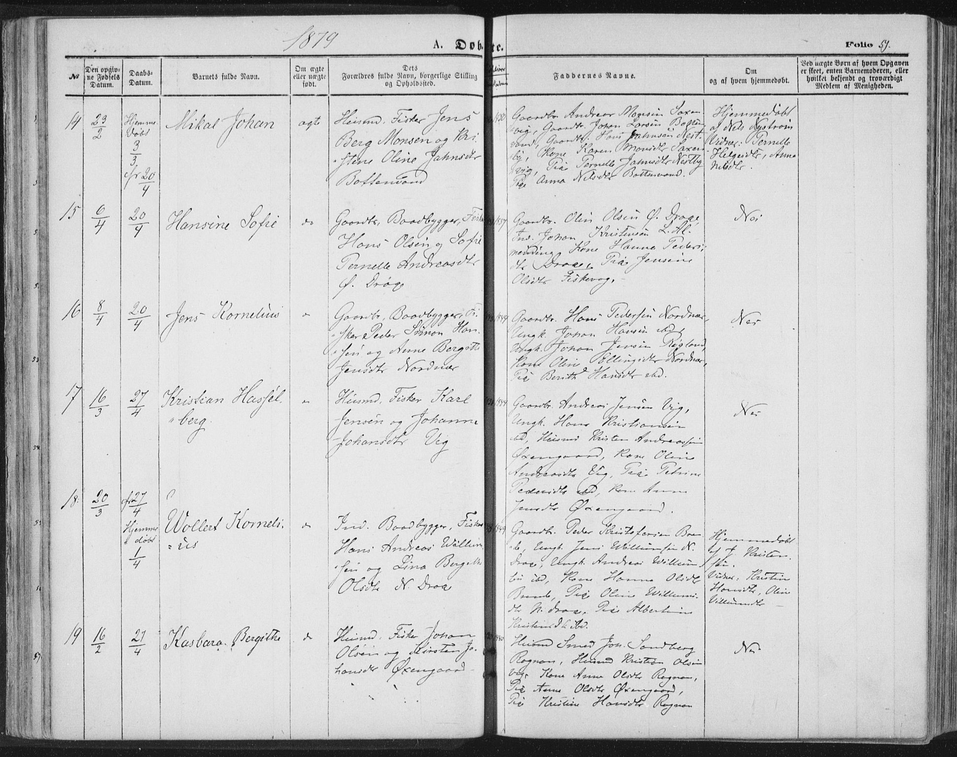 Ministerialprotokoller, klokkerbøker og fødselsregistre - Nordland, AV/SAT-A-1459/847/L0668: Ministerialbok nr. 847A08, 1872-1886, s. 51