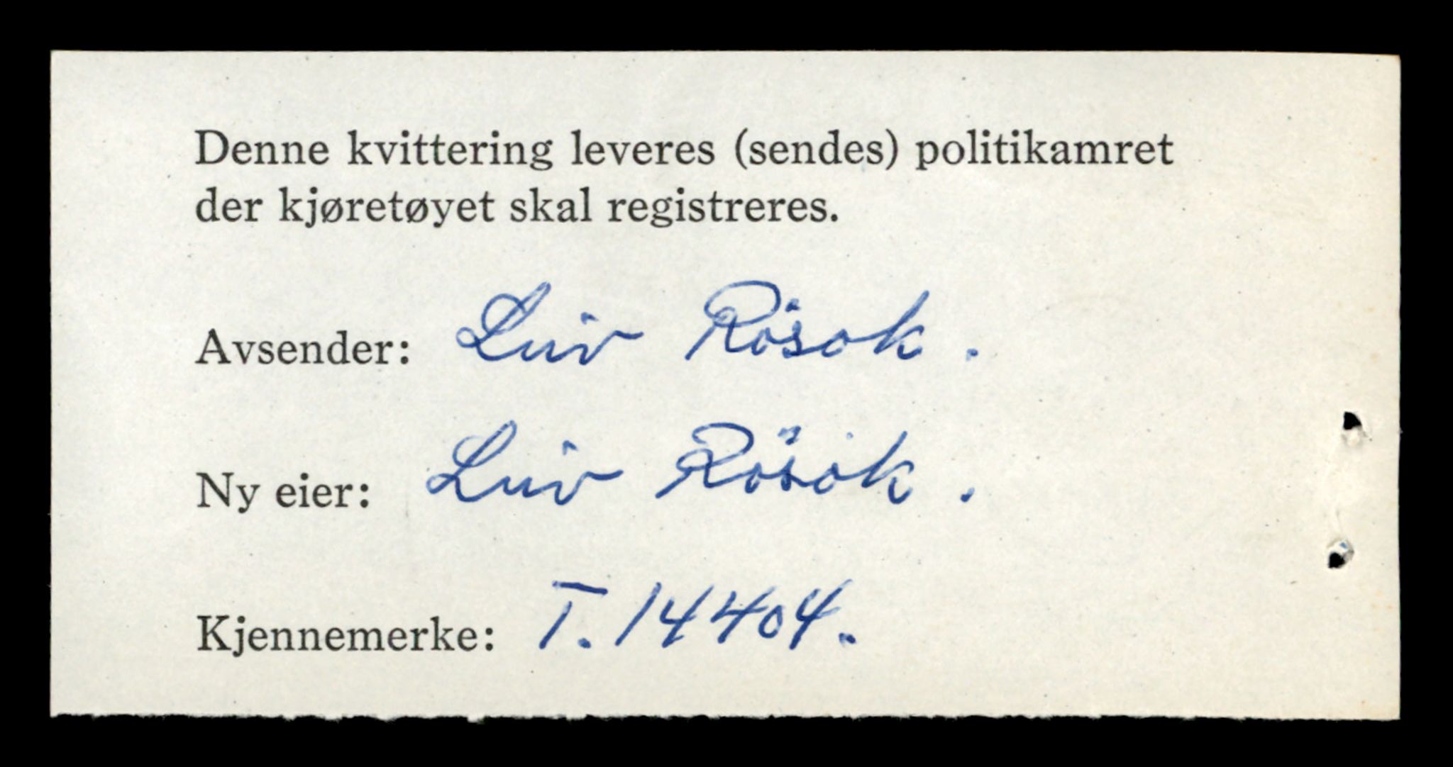 Møre og Romsdal vegkontor - Ålesund trafikkstasjon, AV/SAT-A-4099/F/Fe/L0045: Registreringskort for kjøretøy T 14320 - T 14444, 1927-1998, s. 2158