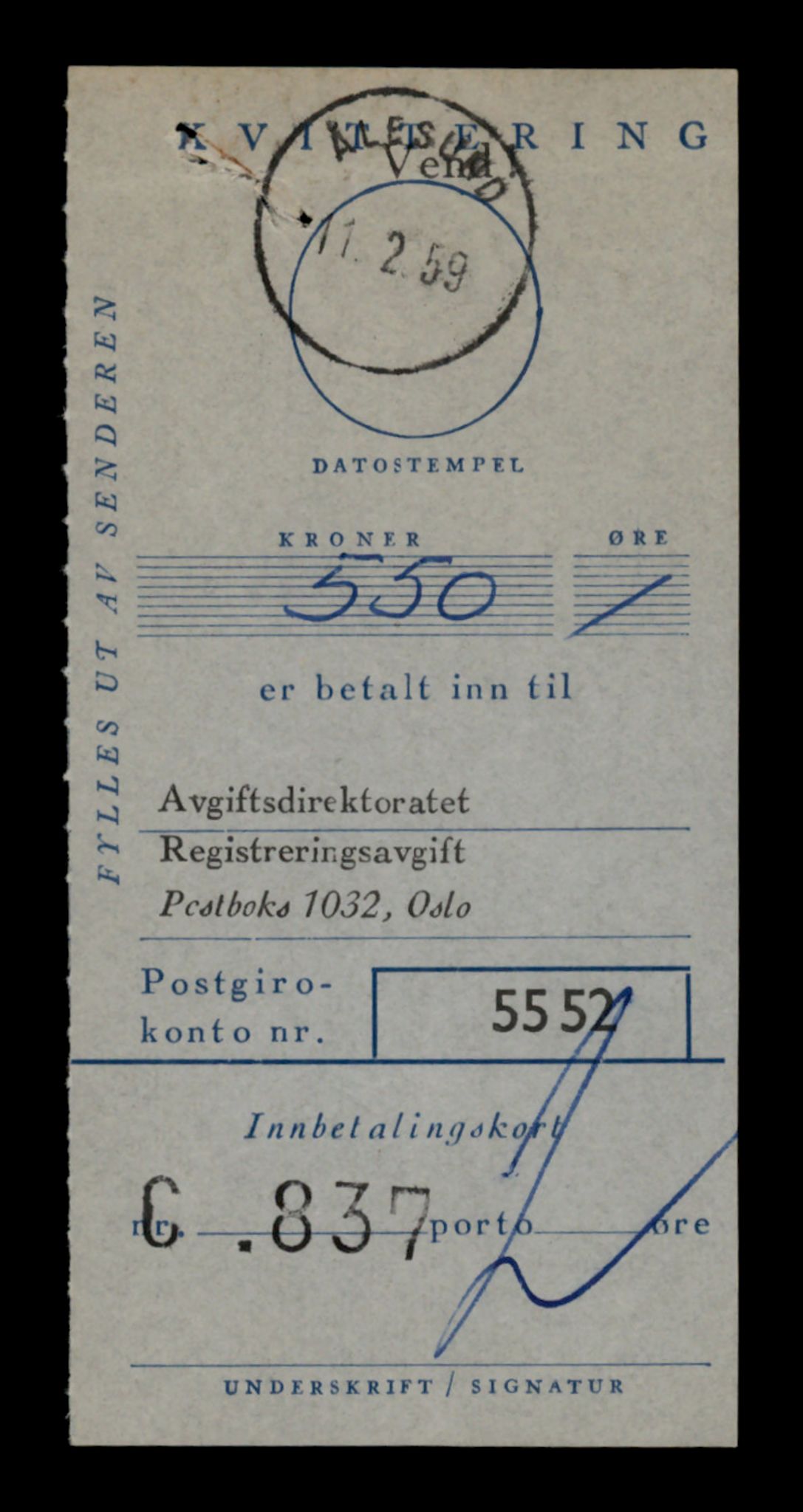 Møre og Romsdal vegkontor - Ålesund trafikkstasjon, AV/SAT-A-4099/F/Fe/L0048: Registreringskort for kjøretøy T 14721 - T 14863, 1927-1998, s. 1453