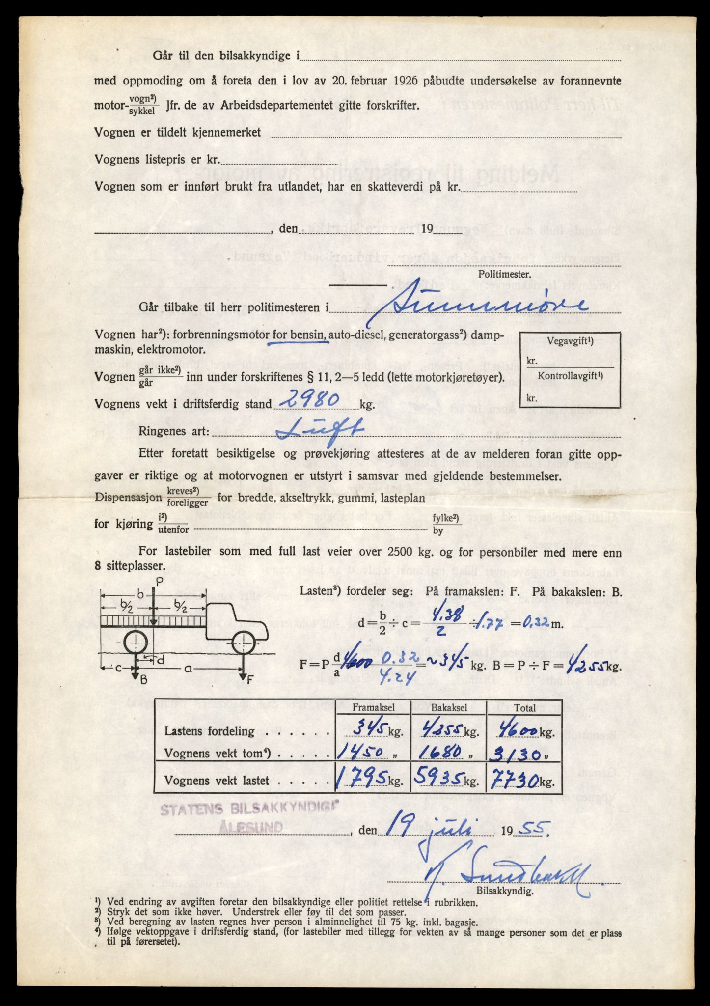 Møre og Romsdal vegkontor - Ålesund trafikkstasjon, AV/SAT-A-4099/F/Fe/L0034: Registreringskort for kjøretøy T 12500 - T 12652, 1927-1998, s. 2250