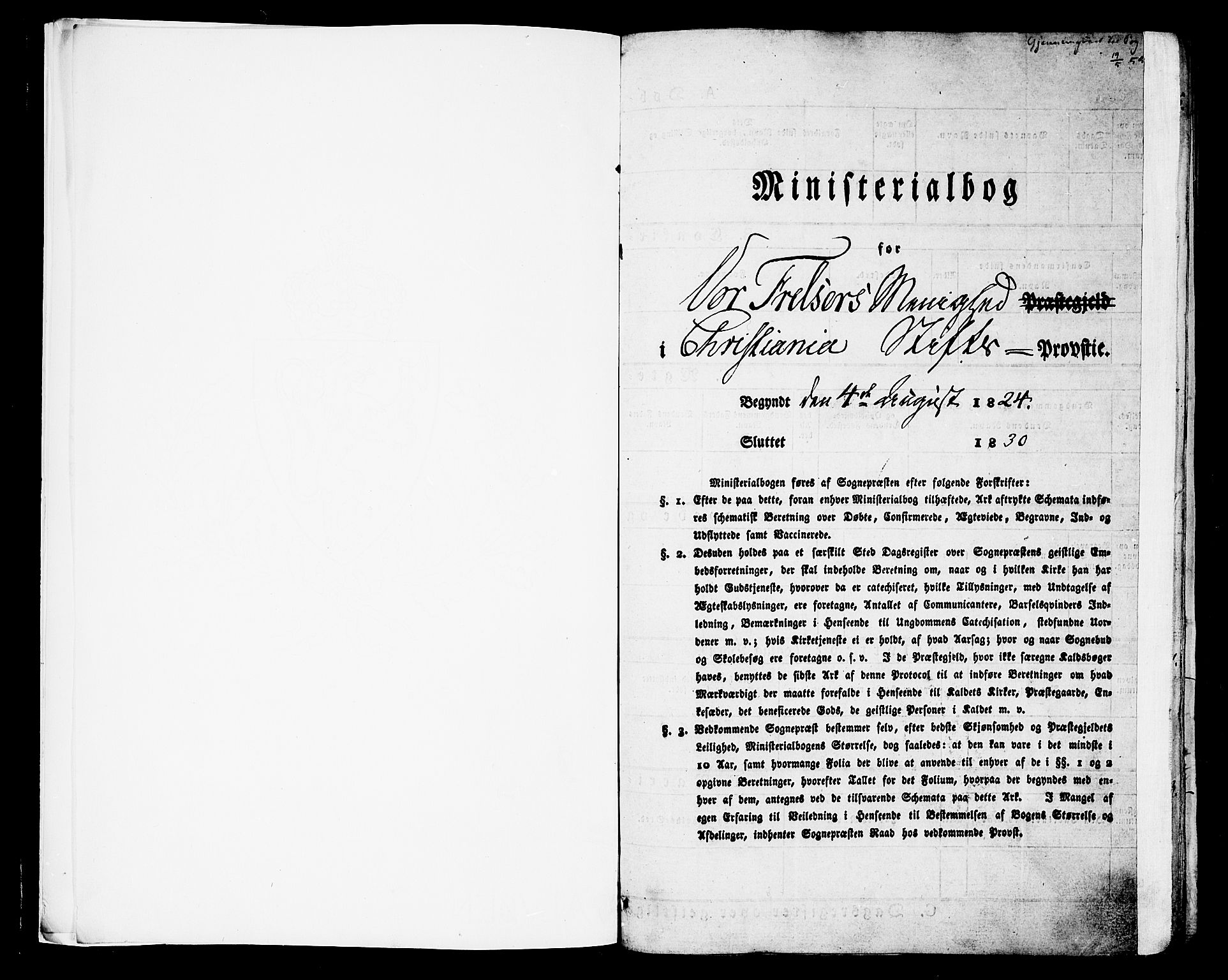 Oslo domkirke Kirkebøker, AV/SAO-A-10752/F/Fa/L0010: Ministerialbok nr. 10, 1824-1830