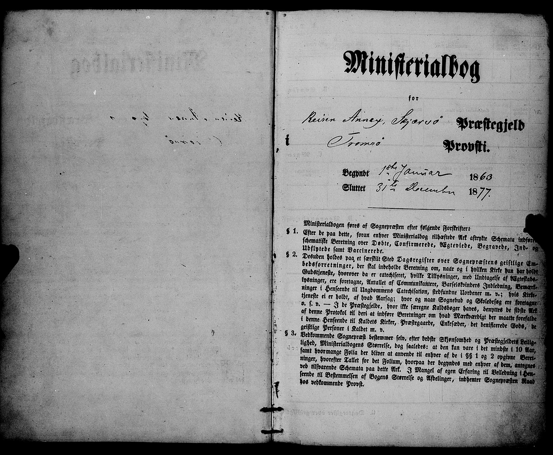 Skjervøy sokneprestkontor, AV/SATØ-S-1300/H/Ha/Haa/L0013kirke: Ministerialbok nr. 13, 1863-1877