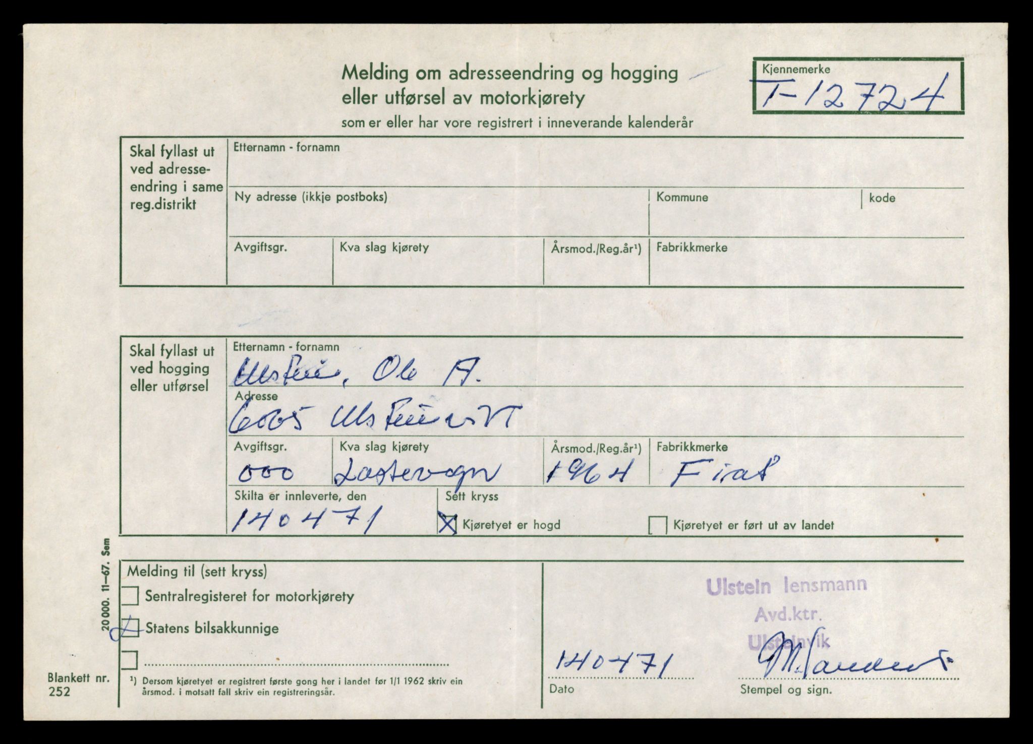 Møre og Romsdal vegkontor - Ålesund trafikkstasjon, AV/SAT-A-4099/F/Fe/L0035: Registreringskort for kjøretøy T 12653 - T 12829, 1927-1998, s. 1352