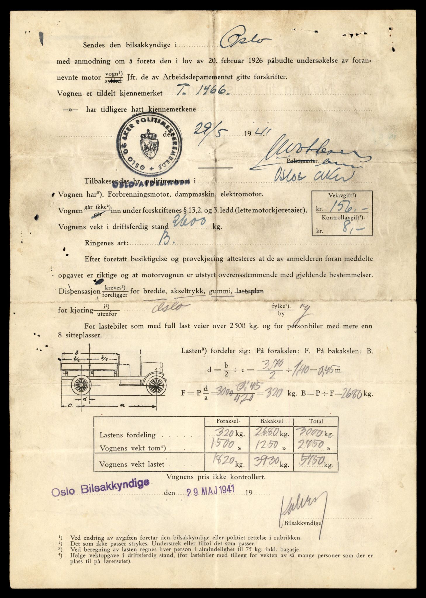 Møre og Romsdal vegkontor - Ålesund trafikkstasjon, AV/SAT-A-4099/F/Fe/L0035: Registreringskort for kjøretøy T 12653 - T 12829, 1927-1998, s. 1119