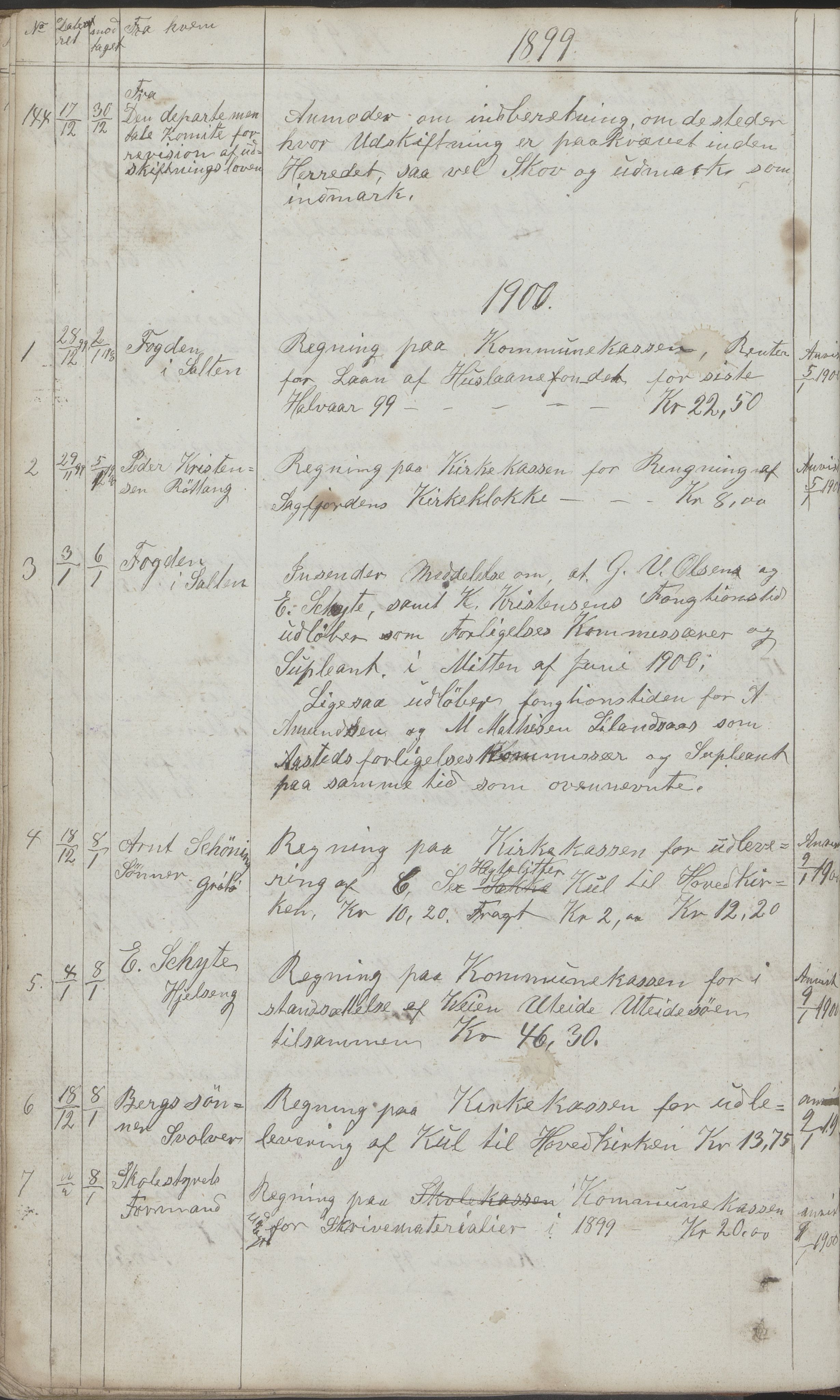 Hamarøy kommune. Formannskapet, AIN/K-18490.150/220/L0001: Protokoll, 1838-1904, s. 151b