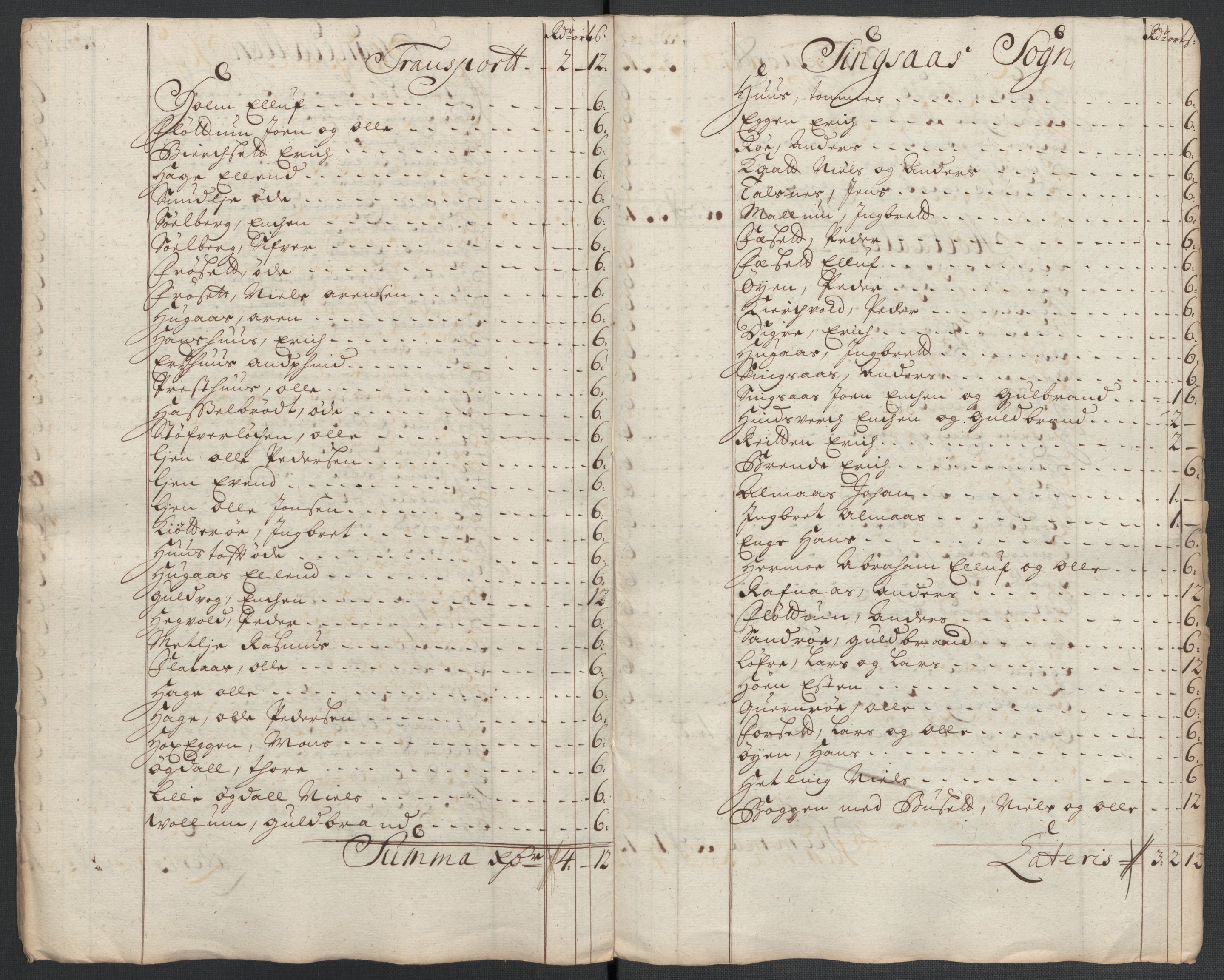 Rentekammeret inntil 1814, Reviderte regnskaper, Fogderegnskap, RA/EA-4092/R60/L3961: Fogderegnskap Orkdal og Gauldal, 1711, s. 351