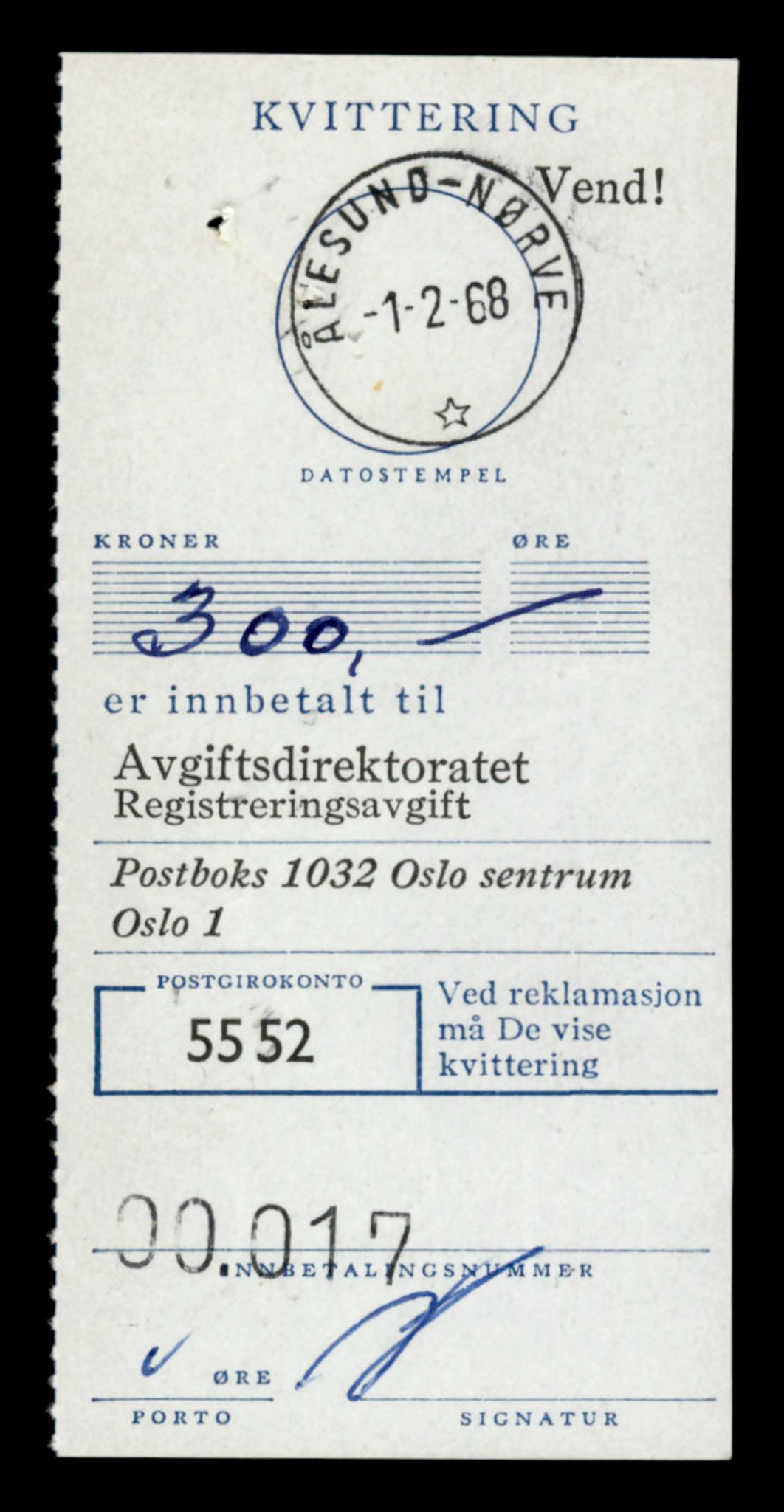 Møre og Romsdal vegkontor - Ålesund trafikkstasjon, AV/SAT-A-4099/F/Fe/L0022: Registreringskort for kjøretøy T 10584 - T 10694, 1927-1998, s. 2309