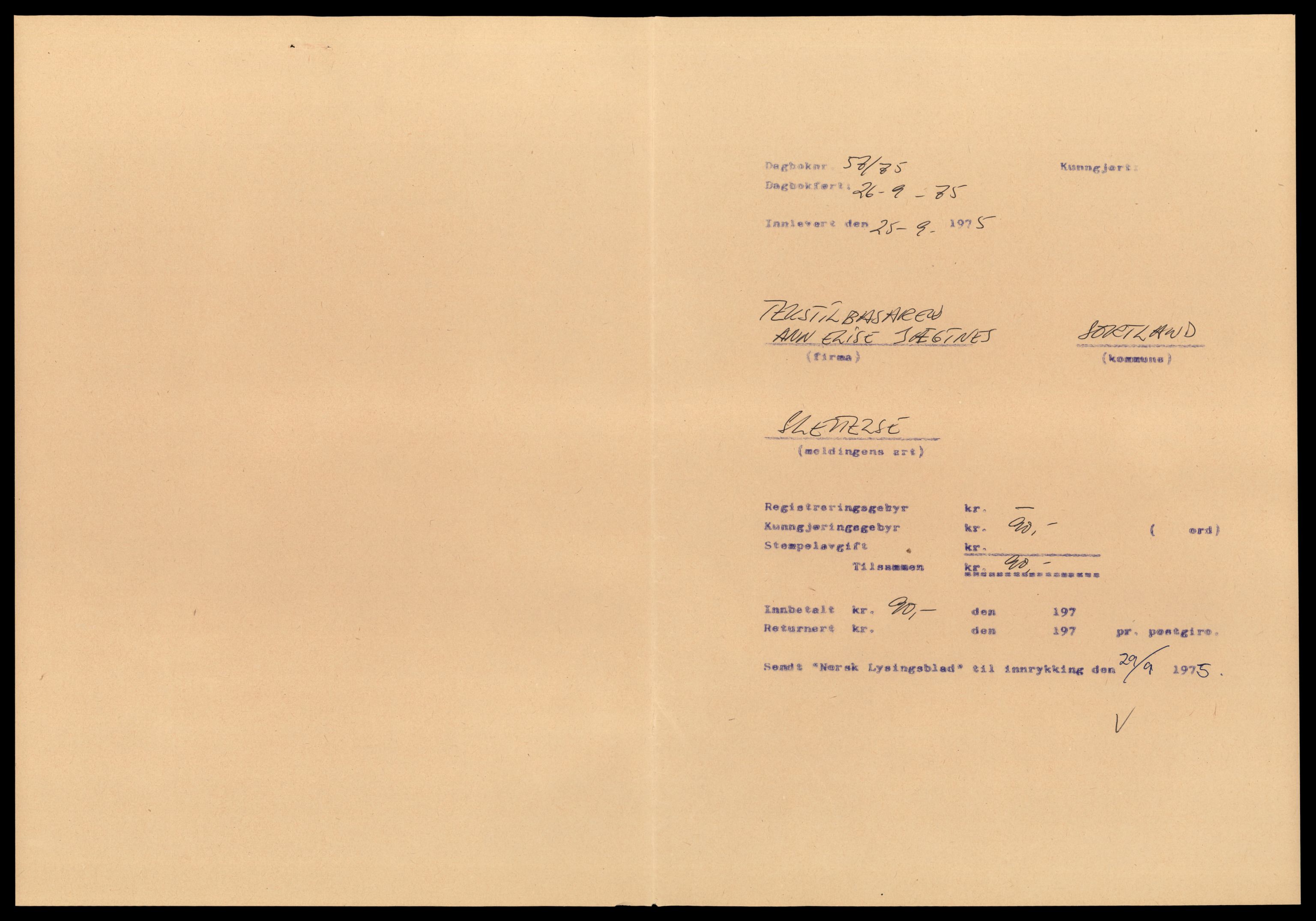 Vesterålen sorenskriveri, AV/SAT-A-4180/4/J/Jd/Jdb/L0005: Bilag. Enkeltmannsforetak, R-Ø, 1944-1990, s. 7