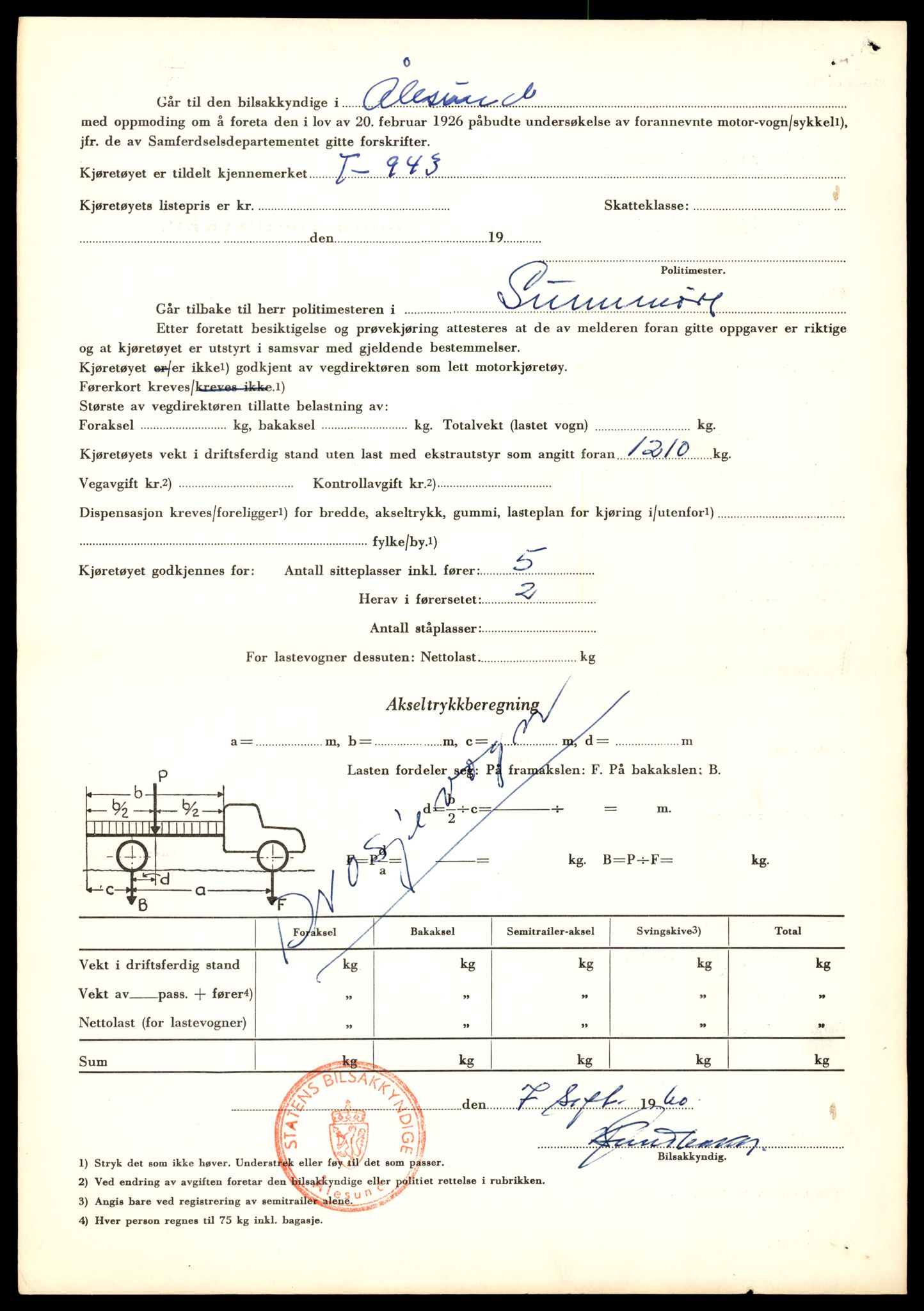 Møre og Romsdal vegkontor - Ålesund trafikkstasjon, AV/SAT-A-4099/F/Fe/L0045: Registreringskort for kjøretøy T 14320 - T 14444, 1927-1998, s. 702