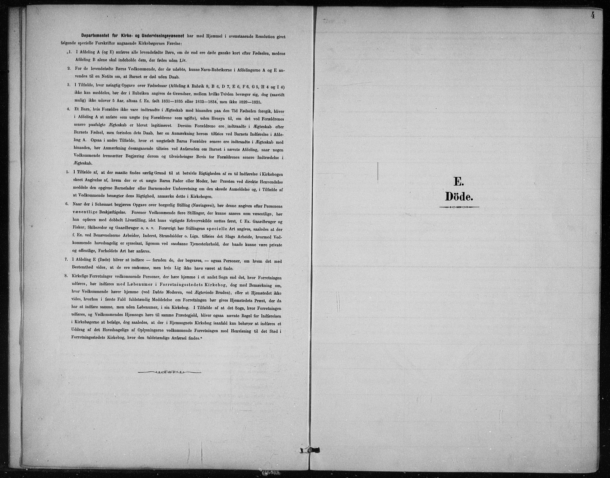 Bergen kommunale pleiehjem - stiftelsespresten, AV/SAB-A-100281: Ministerialbok nr. A 5, 1887-1908, s. 4