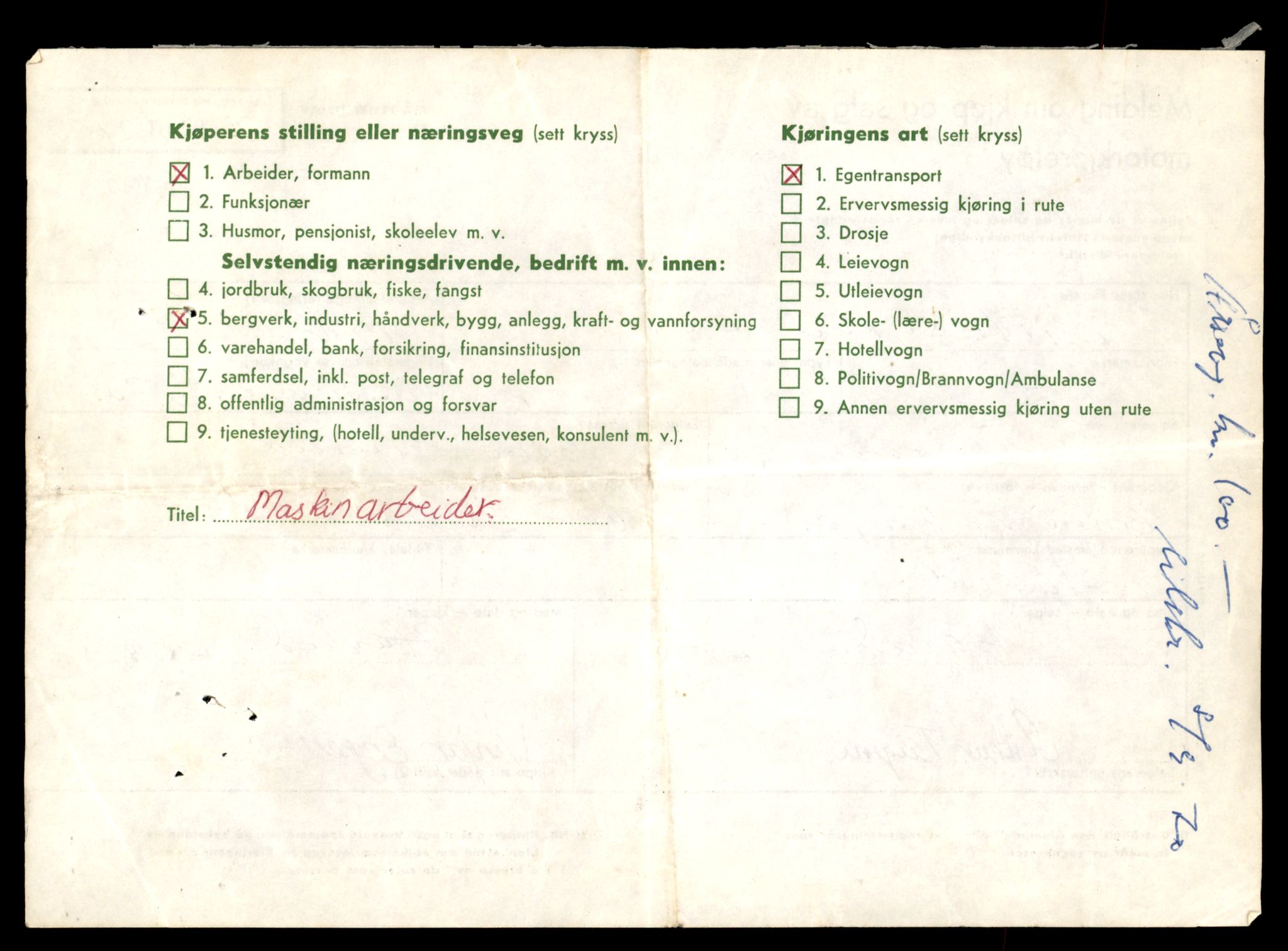 Møre og Romsdal vegkontor - Ålesund trafikkstasjon, SAT/A-4099/F/Fe/L0038: Registreringskort for kjøretøy T 13180 - T 13360, 1927-1998, s. 2372