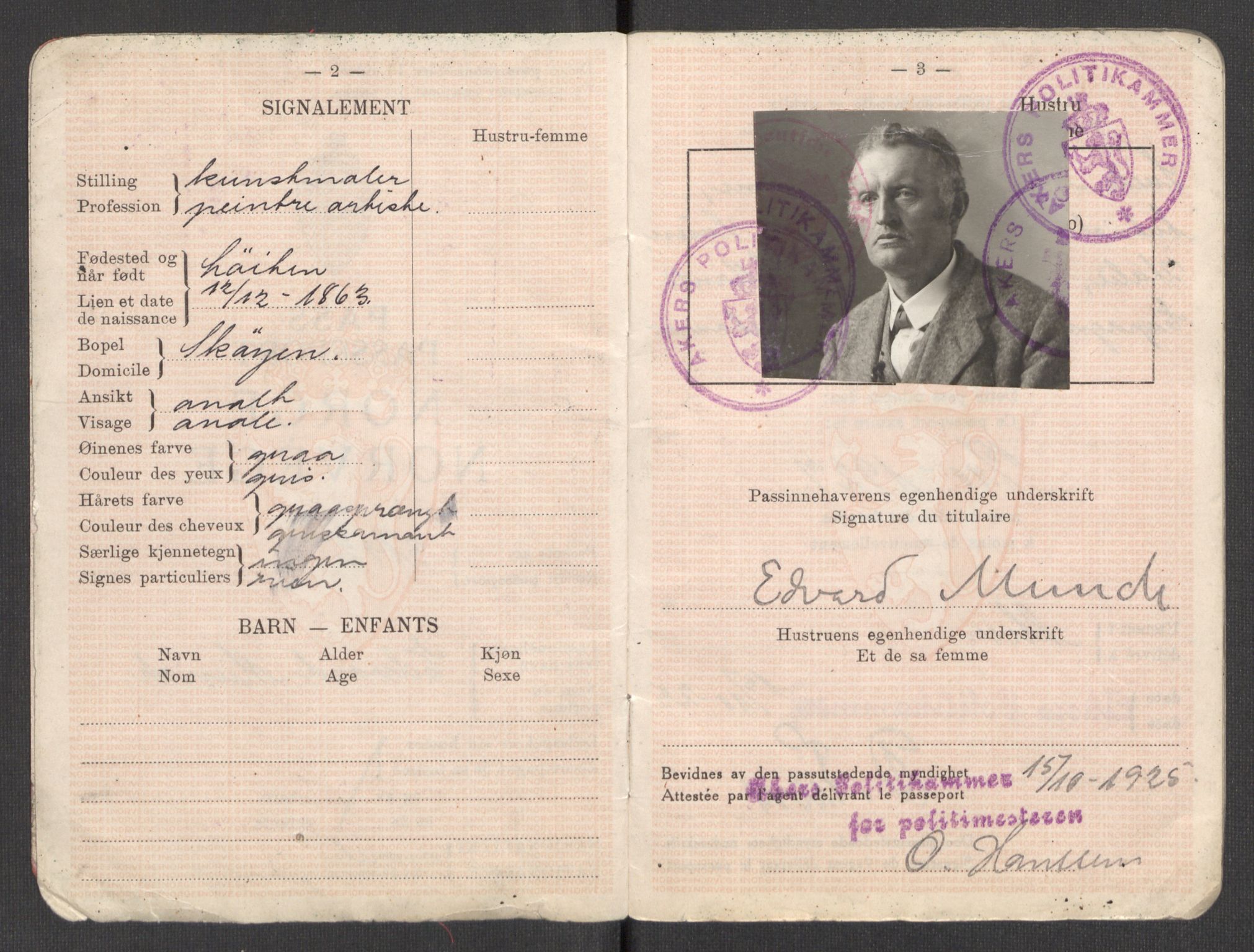 Oslo skifterett, AV/SAO-A-10383/I/Id/L0005: Bomapper (sluttede bo), 1948, s. 16
