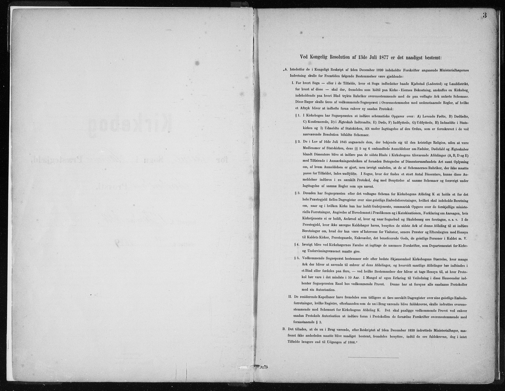 Hamre sokneprestembete, SAB/A-75501/H/Ha/Haa/Haad/L0001: Ministerialbok nr. D  1, 1882-1906, s. 3