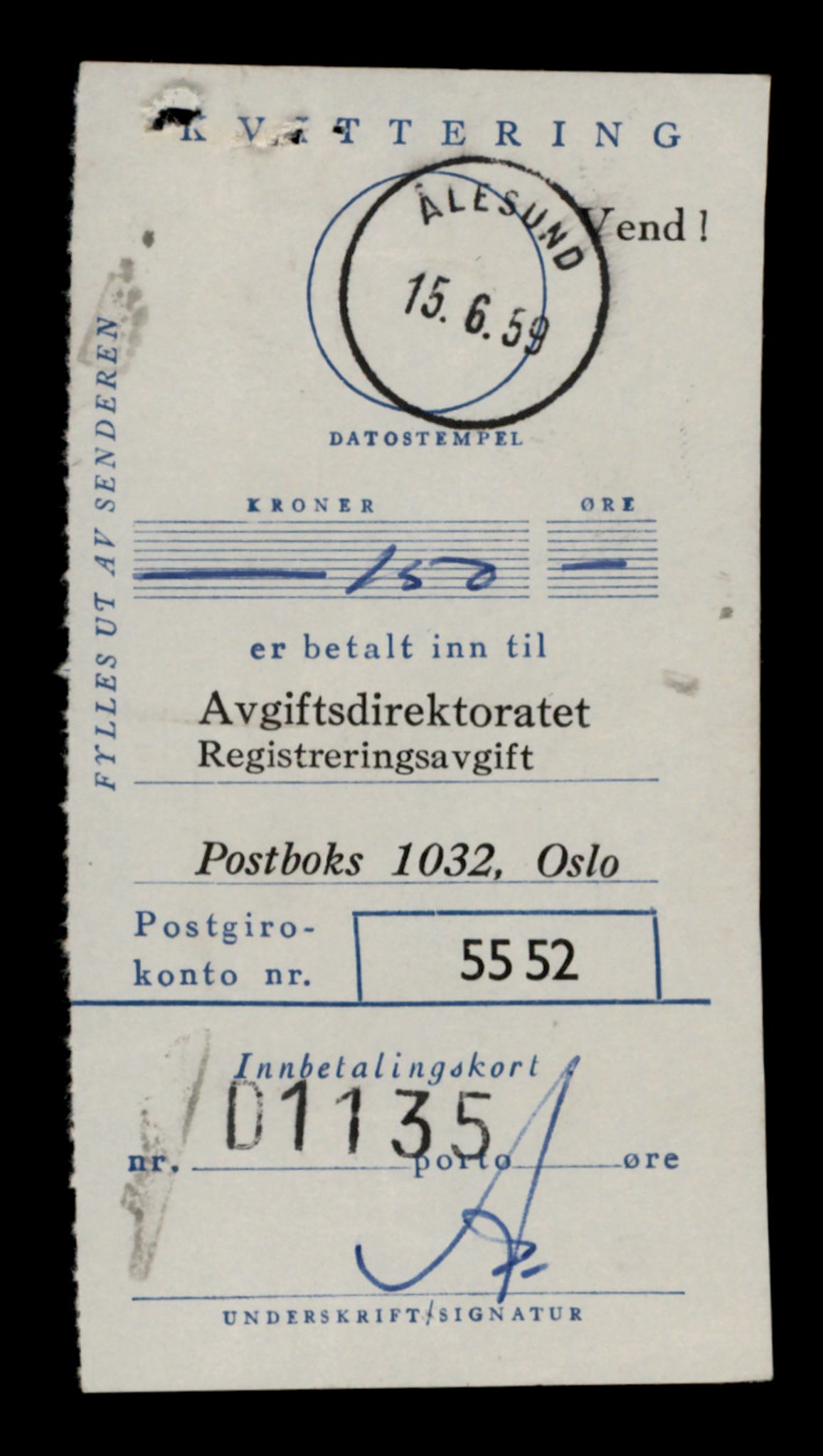 Møre og Romsdal vegkontor - Ålesund trafikkstasjon, SAT/A-4099/F/Fe/L0003: Registreringskort for kjøretøy T 232 - T 340, 1927-1998, s. 2558