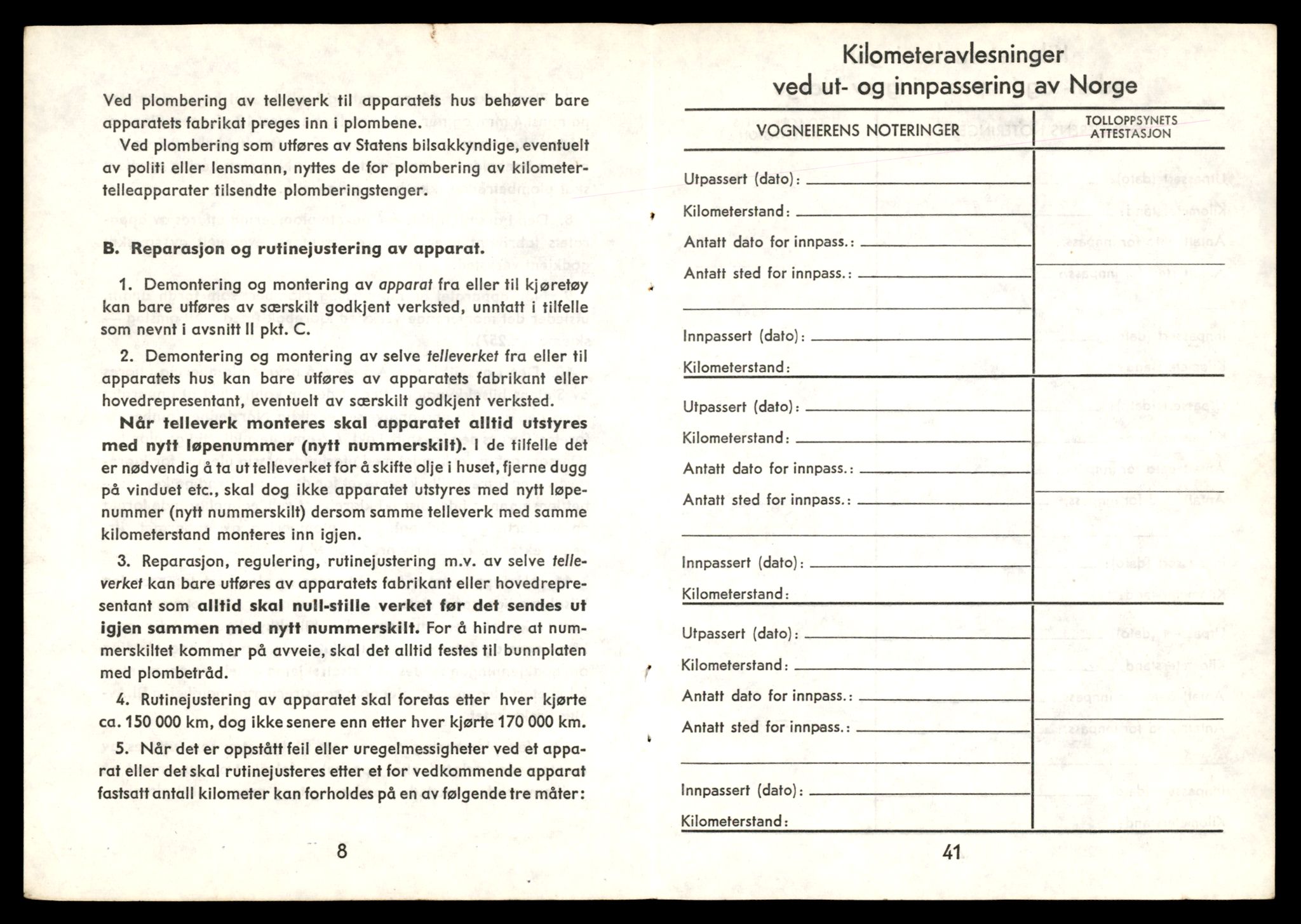 Møre og Romsdal vegkontor - Ålesund trafikkstasjon, AV/SAT-A-4099/F/Fe/L0033: Registreringskort for kjøretøy T 12151 - T 12474, 1927-1998, s. 2550