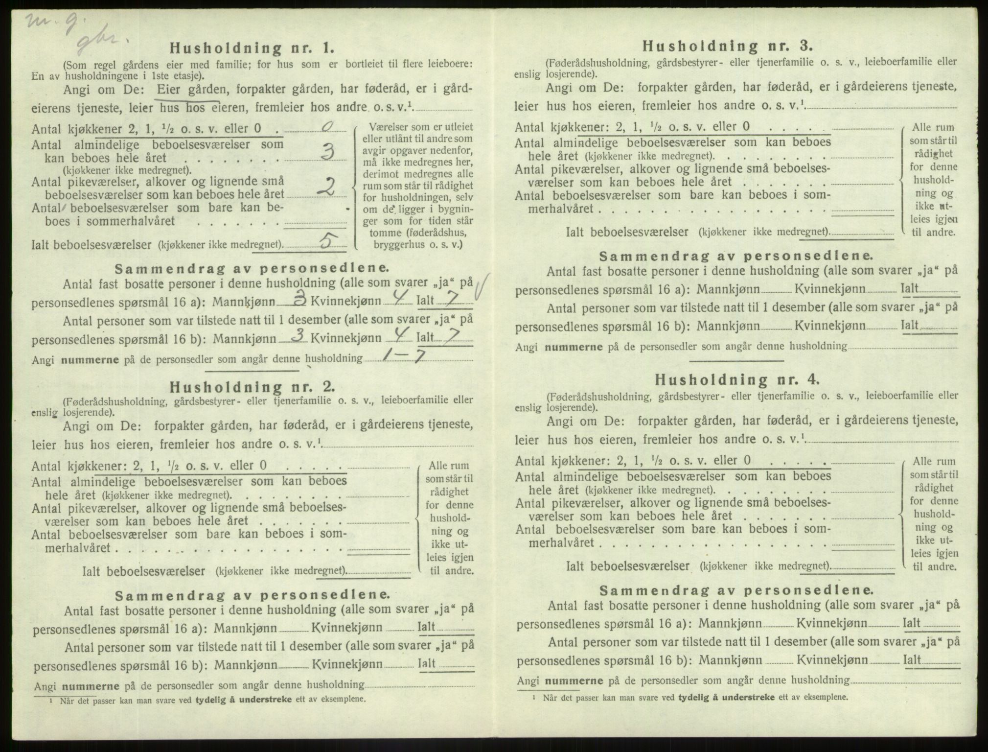 SAB, Folketelling 1920 for 1428 Askvoll herred, 1920, s. 539