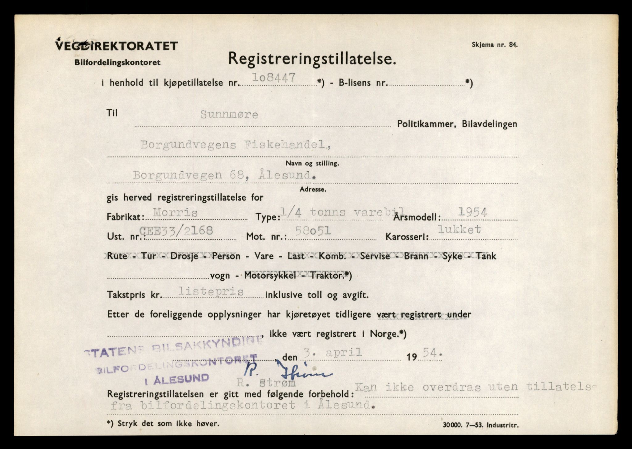 Møre og Romsdal vegkontor - Ålesund trafikkstasjon, AV/SAT-A-4099/F/Fe/L0034: Registreringskort for kjøretøy T 12500 - T 12652, 1927-1998, s. 2772
