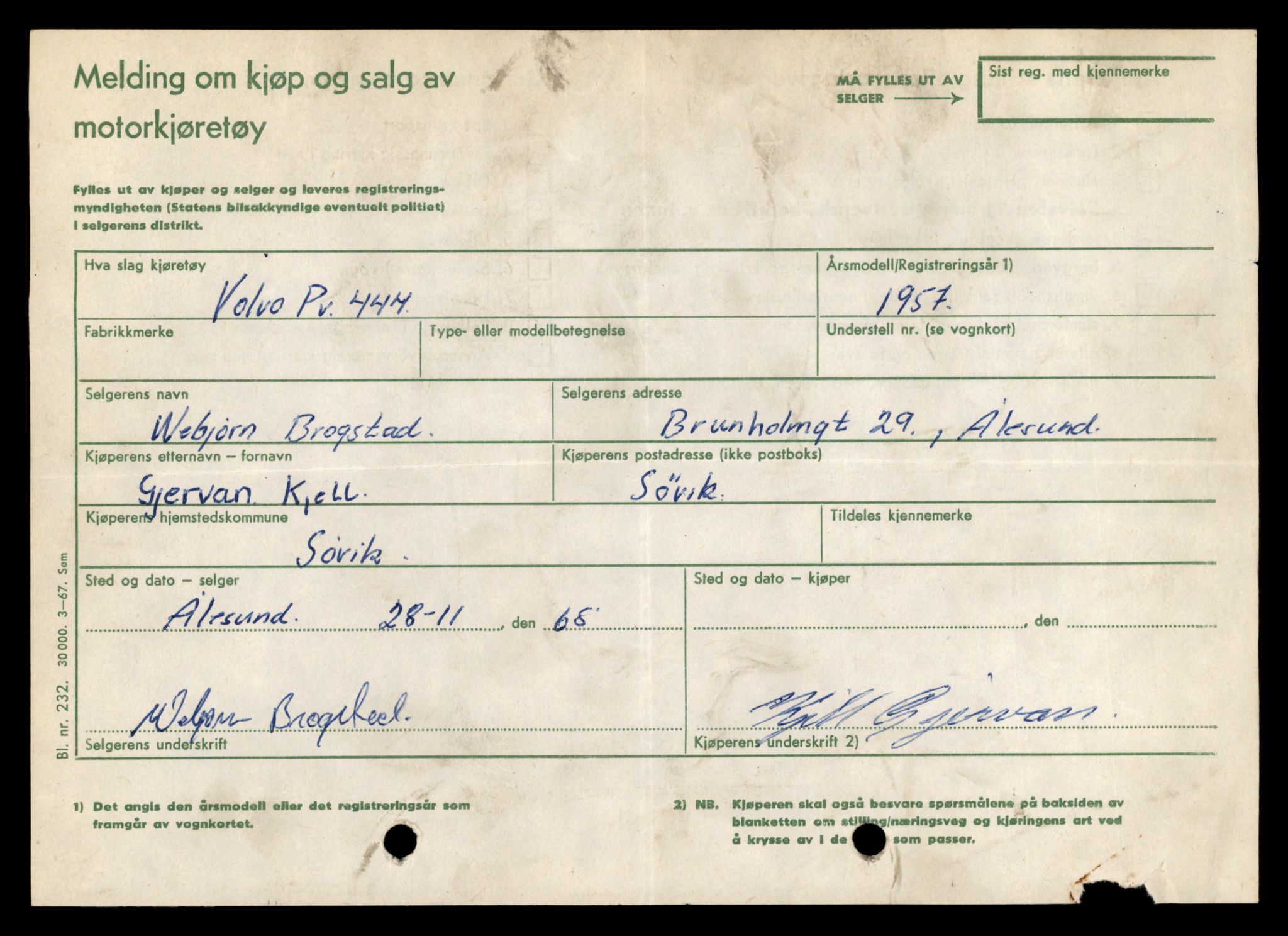 Møre og Romsdal vegkontor - Ålesund trafikkstasjon, AV/SAT-A-4099/F/Fe/L0044: Registreringskort for kjøretøy T 14205 - T 14319, 1927-1998, s. 2323