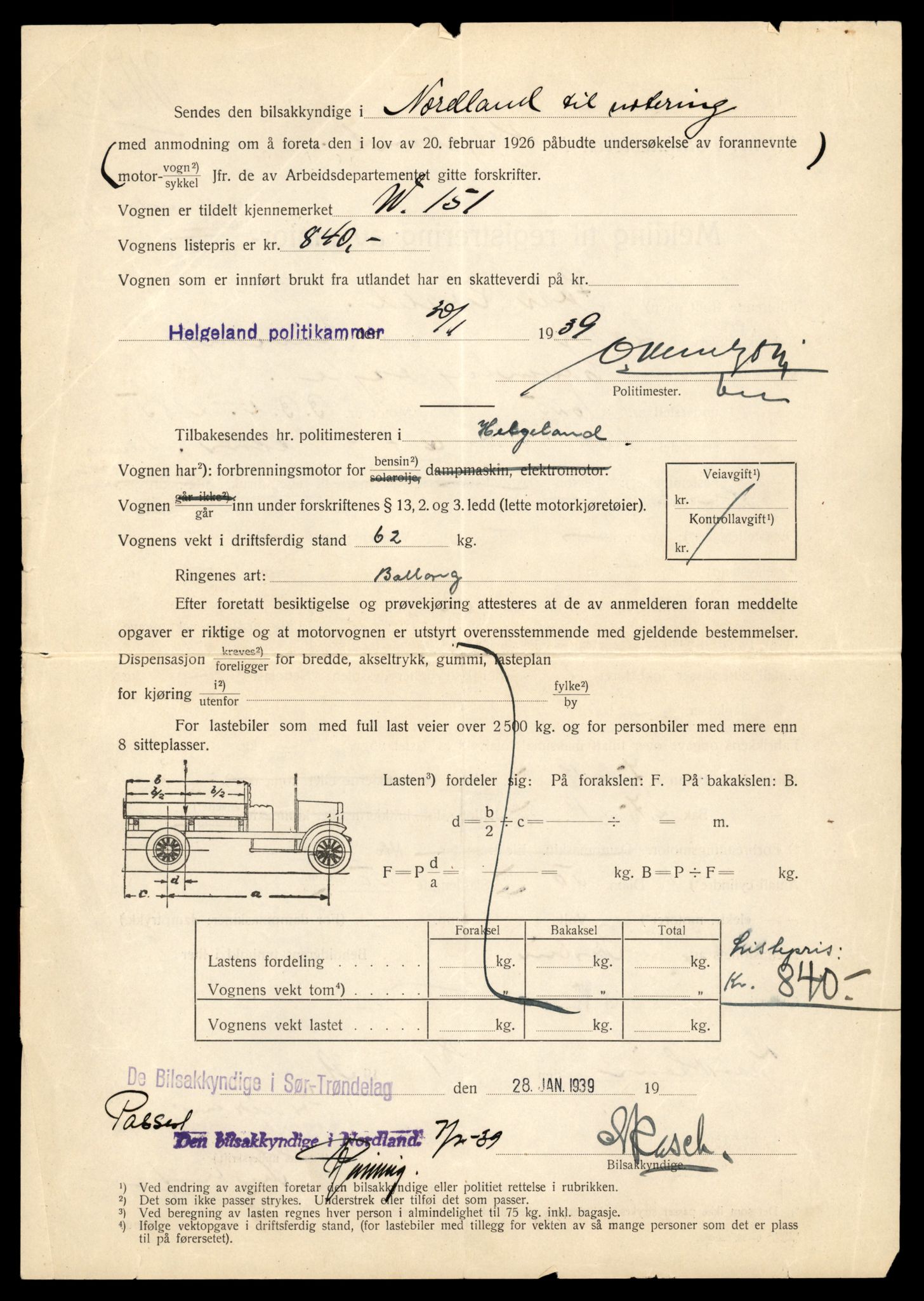 Møre og Romsdal vegkontor - Ålesund trafikkstasjon, AV/SAT-A-4099/F/Fe/L0037: Registreringskort for kjøretøy T 13031 - T 13179, 1927-1998, s. 2729