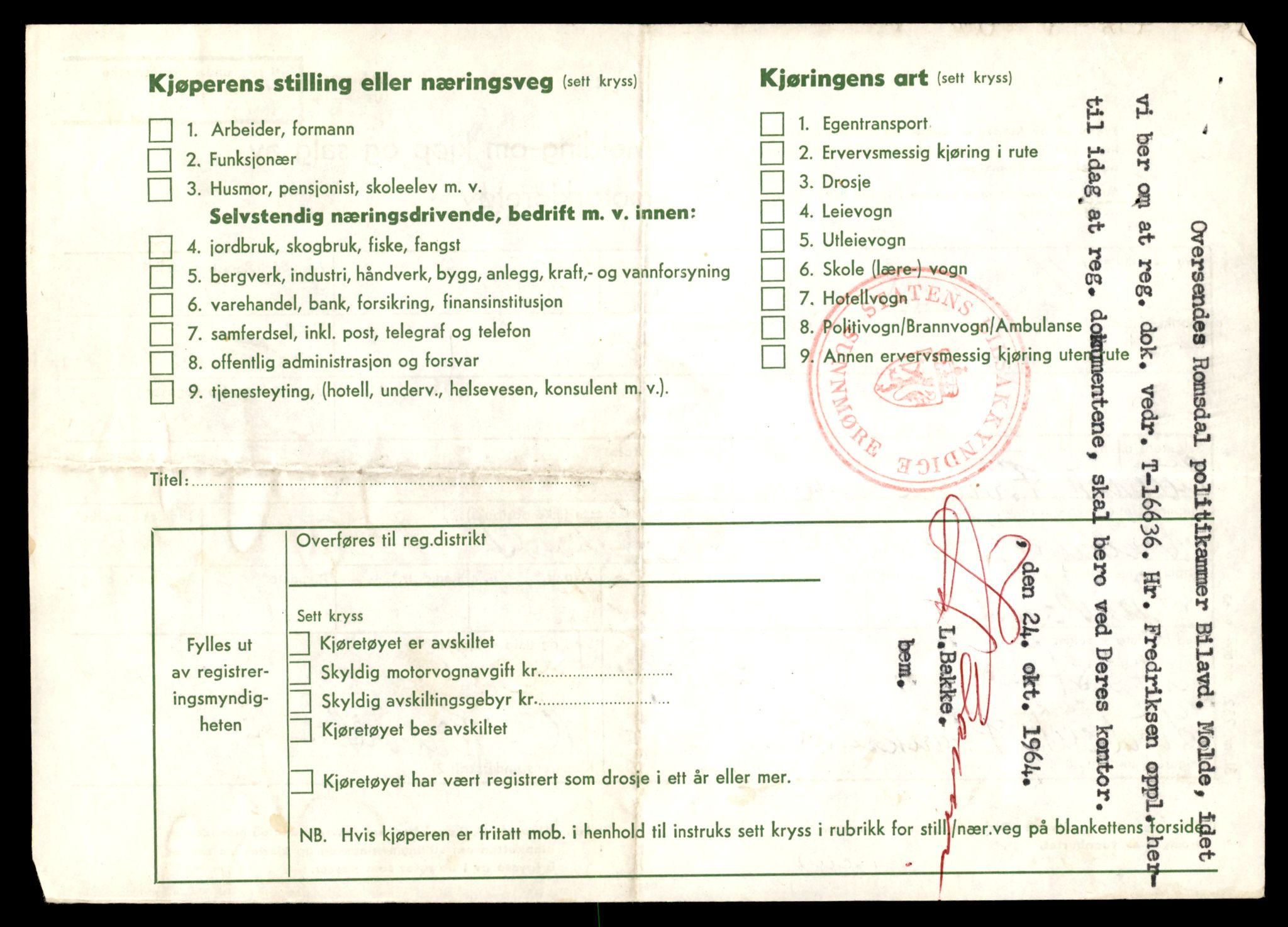 Møre og Romsdal vegkontor - Ålesund trafikkstasjon, AV/SAT-A-4099/F/Fe/L0049: Registreringskort for kjøretøy T 14864 - T 18613, 1927-1998, s. 3300