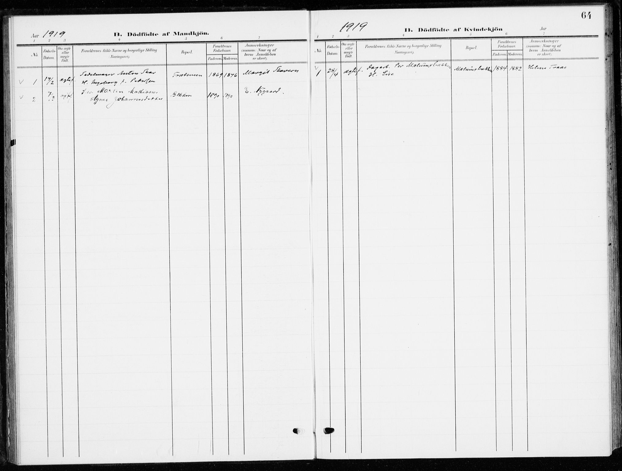 Ringsaker prestekontor, AV/SAH-PREST-014/K/Ka/L0021: Ministerialbok nr. 21, 1905-1920, s. 64