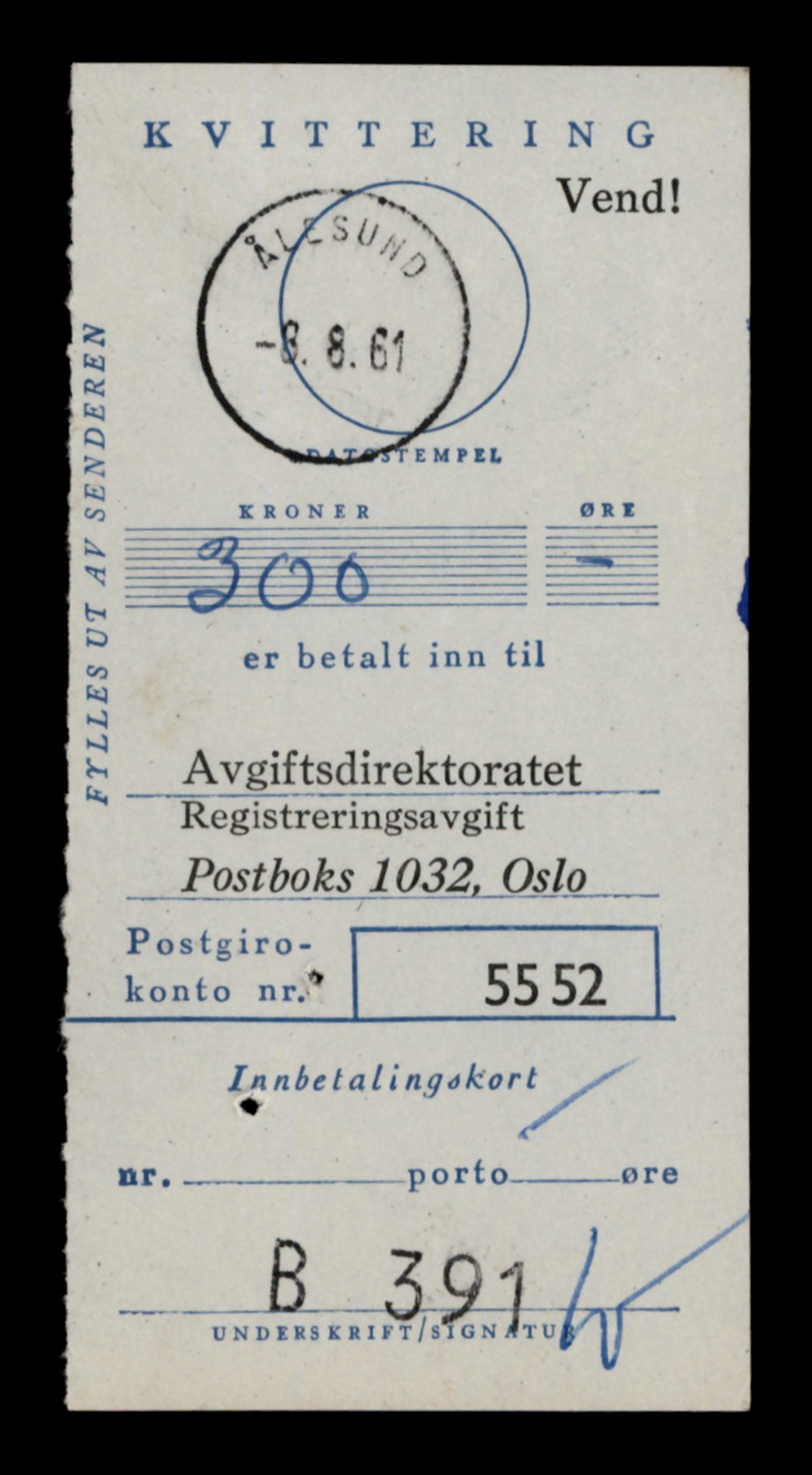Møre og Romsdal vegkontor - Ålesund trafikkstasjon, AV/SAT-A-4099/F/Fe/L0048: Registreringskort for kjøretøy T 14721 - T 14863, 1927-1998, s. 503