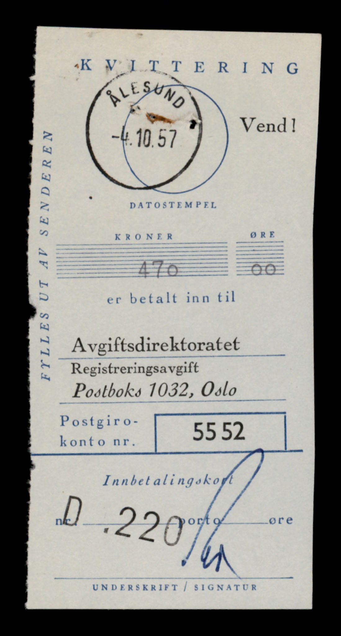 Møre og Romsdal vegkontor - Ålesund trafikkstasjon, AV/SAT-A-4099/F/Fe/L0044: Registreringskort for kjøretøy T 14205 - T 14319, 1927-1998, s. 1676