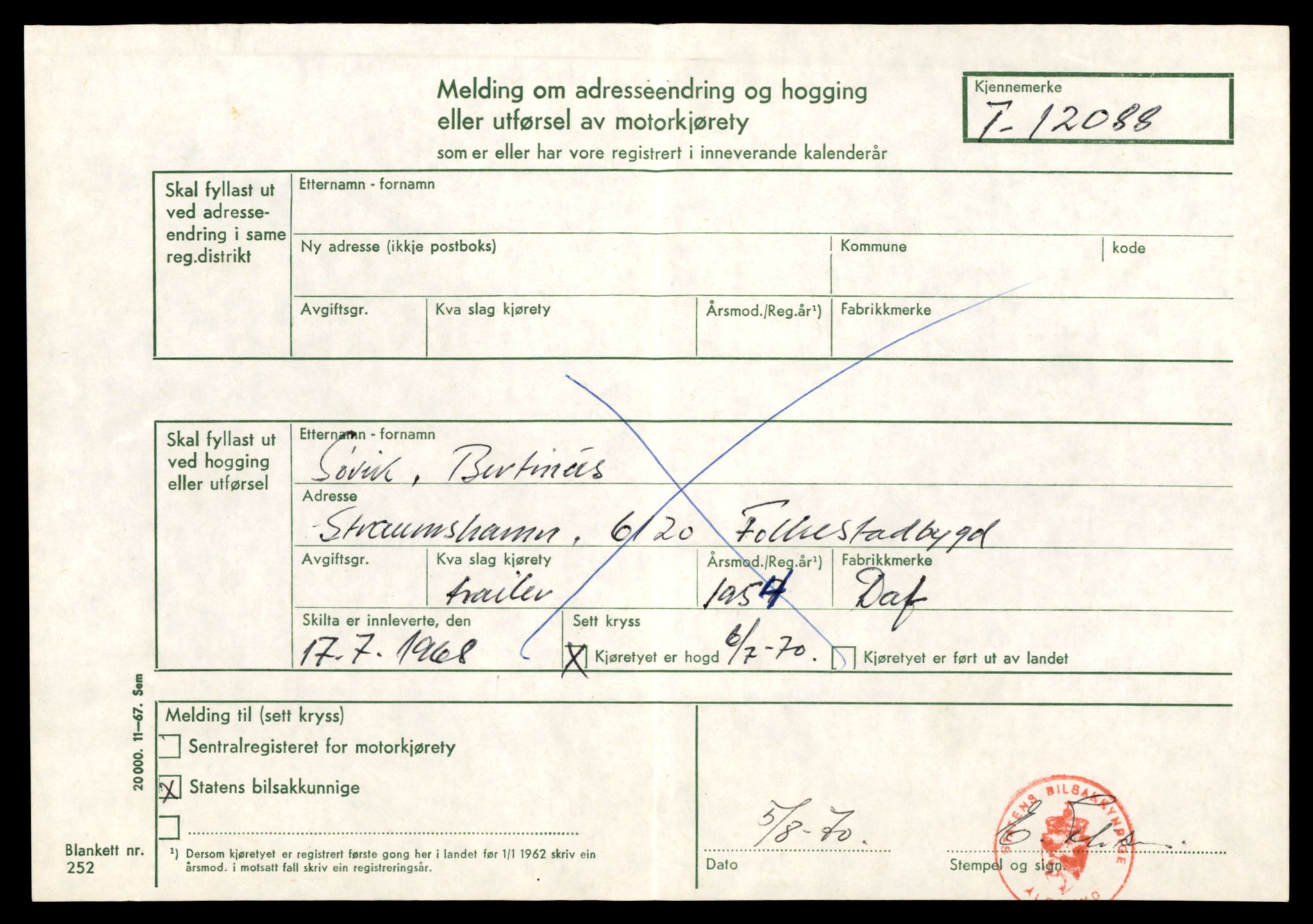 Møre og Romsdal vegkontor - Ålesund trafikkstasjon, AV/SAT-A-4099/F/Fe/L0032: Registreringskort for kjøretøy T 11997 - T 12149, 1927-1998, s. 2359