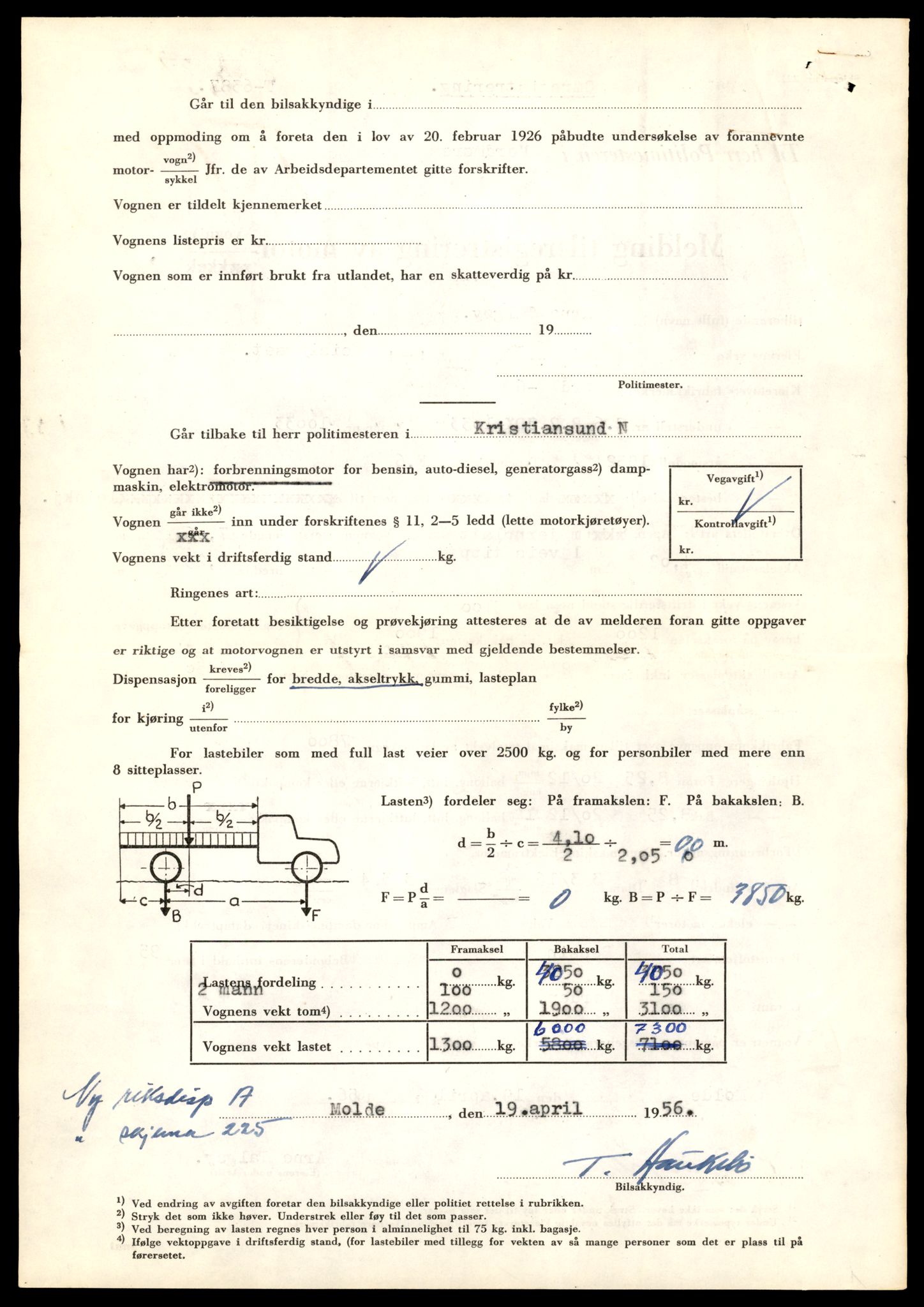 Møre og Romsdal vegkontor - Ålesund trafikkstasjon, AV/SAT-A-4099/F/Fe/L0033: Registreringskort for kjøretøy T 12151 - T 12474, 1927-1998, s. 1360