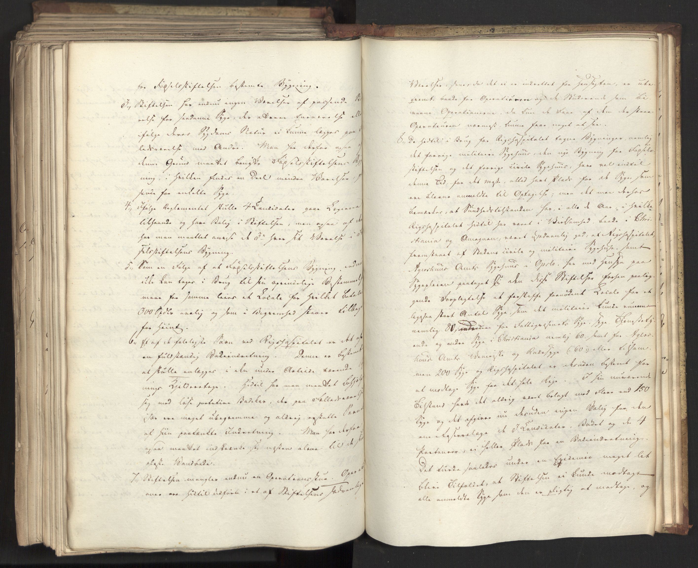 Statsrådsavdelingen i Stockholm, AV/RA-S-1003/D/Da/L0081: Regjeringsinnstillinger nr. 2700-2857, 1832, s. 538