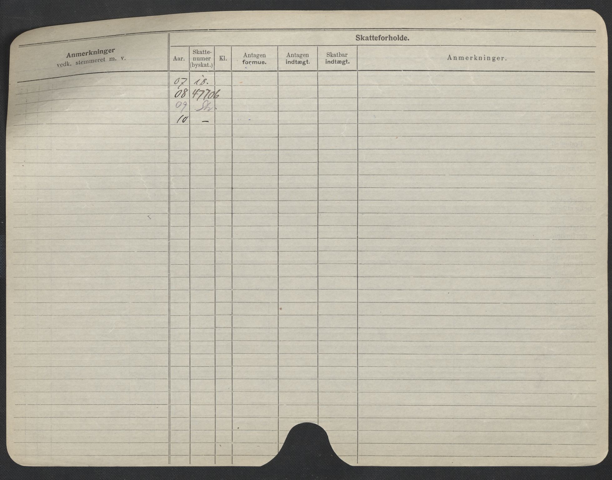 Oslo folkeregister, Registerkort, SAO/A-11715/F/Fa/Fac/L0008: Menn, 1906-1914, s. 551b