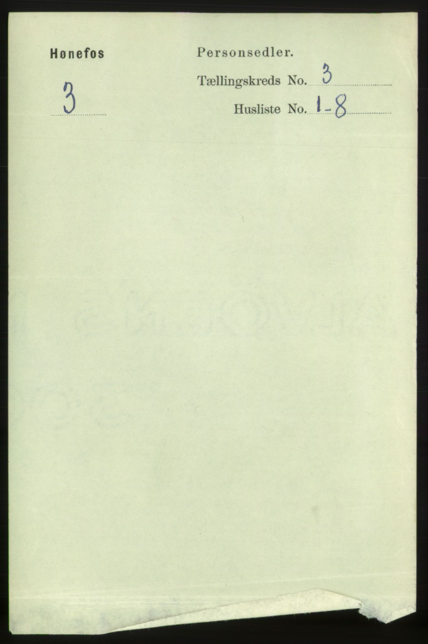 RA, Folketelling 1891 for 0601 Hønefoss kjøpstad, 1891, s. 638