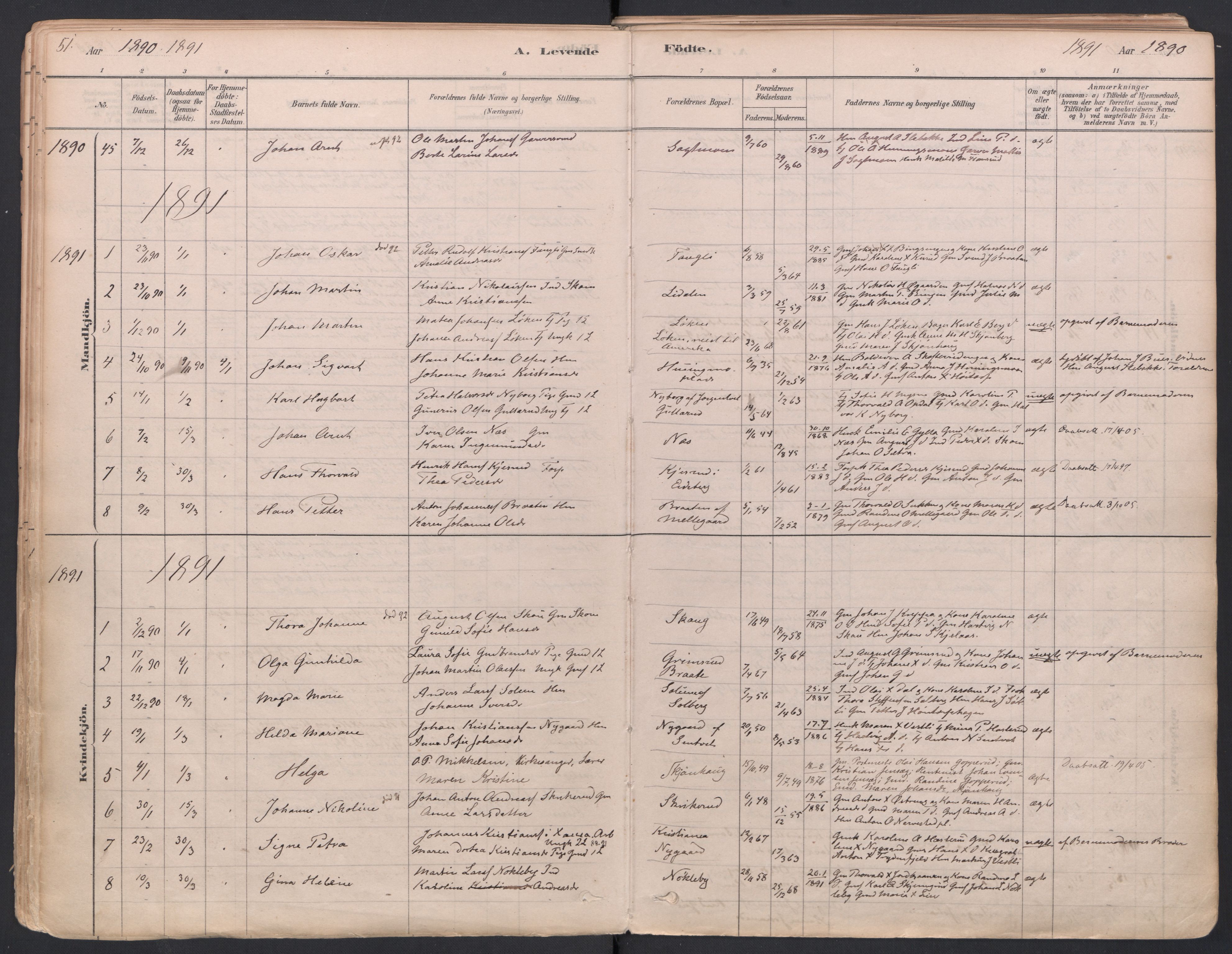 Trøgstad prestekontor Kirkebøker, AV/SAO-A-10925/F/Fa/L0010: Ministerialbok nr. I 10, 1878-1898, s. 51