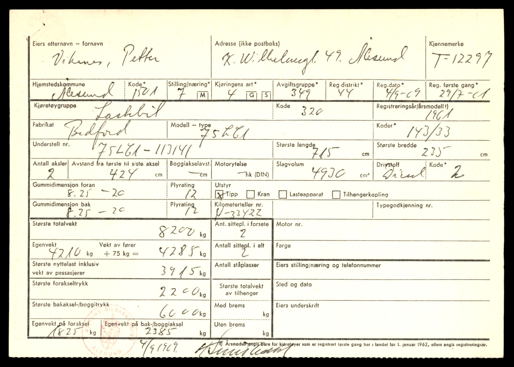 Møre og Romsdal vegkontor - Ålesund trafikkstasjon, AV/SAT-A-4099/F/Fe/L0033: Registreringskort for kjøretøy T 12151 - T 12474, 1927-1998, s. 2811