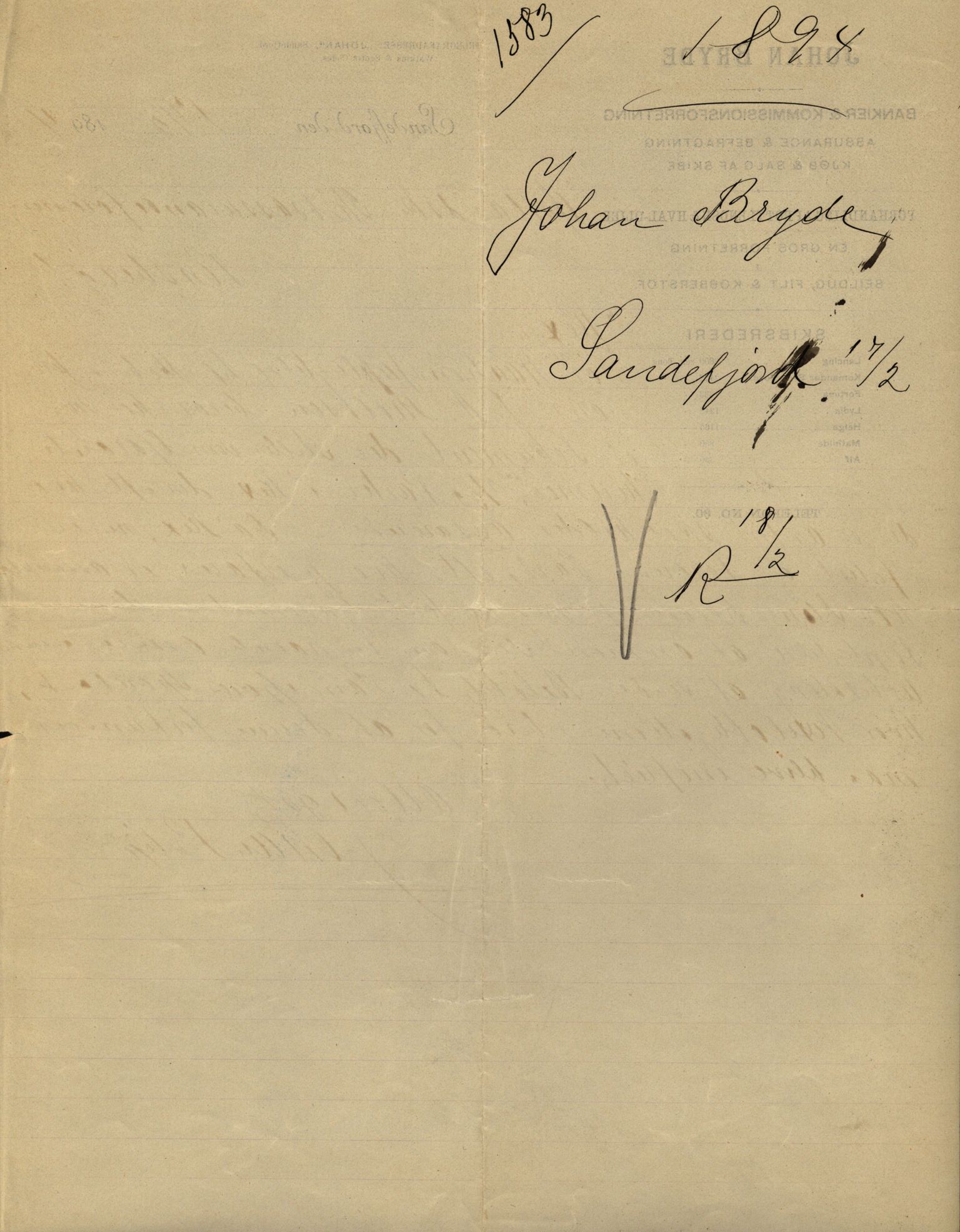 Pa 63 - Østlandske skibsassuranceforening, VEMU/A-1079/G/Ga/L0030/0003: Havaridokumenter / Rex, Salus, Schweigaard, Seladon, Titania, Tordenskjold av Trondhjem, 1893, s. 5