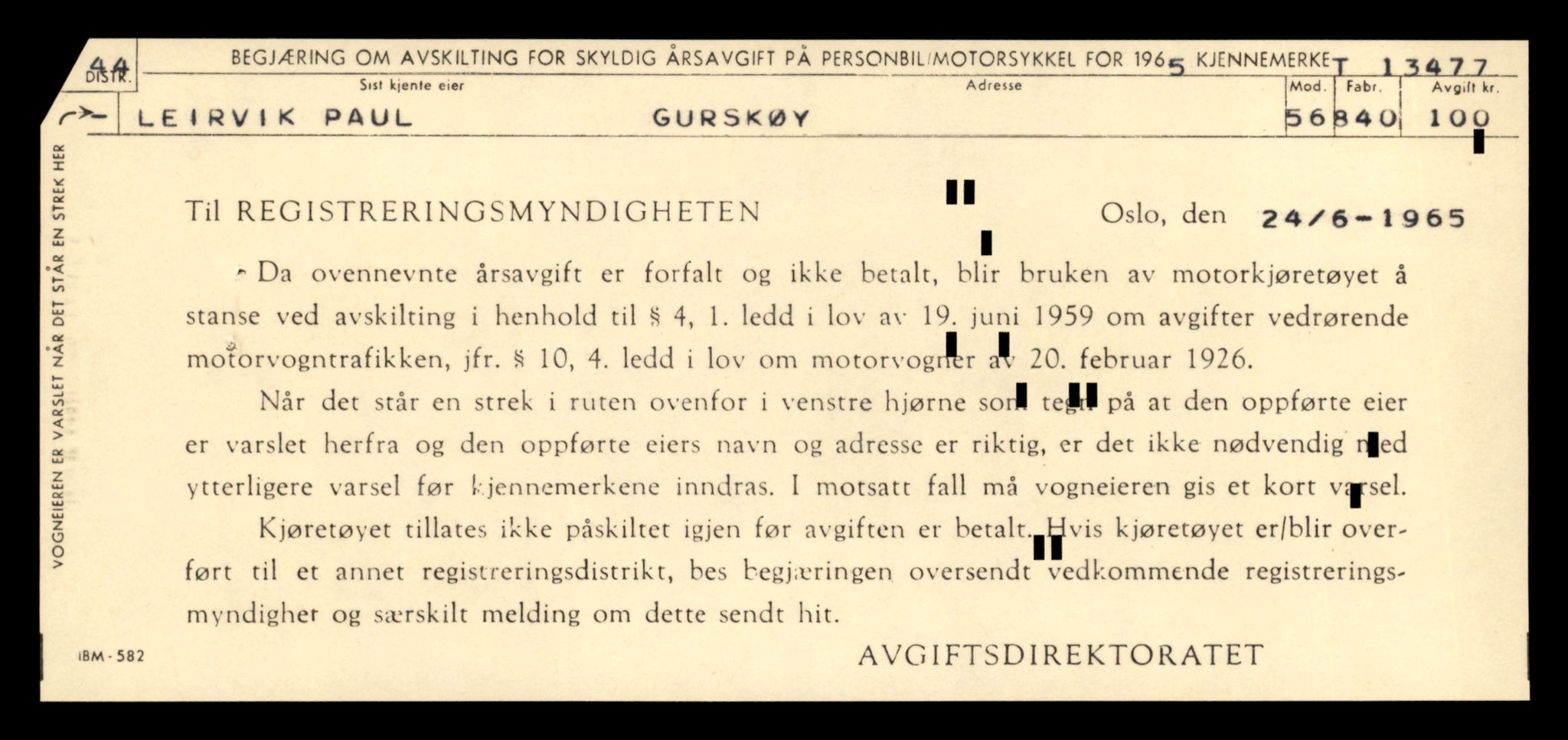 Møre og Romsdal vegkontor - Ålesund trafikkstasjon, AV/SAT-A-4099/F/Fe/L0039: Registreringskort for kjøretøy T 13361 - T 13530, 1927-1998, s. 1992
