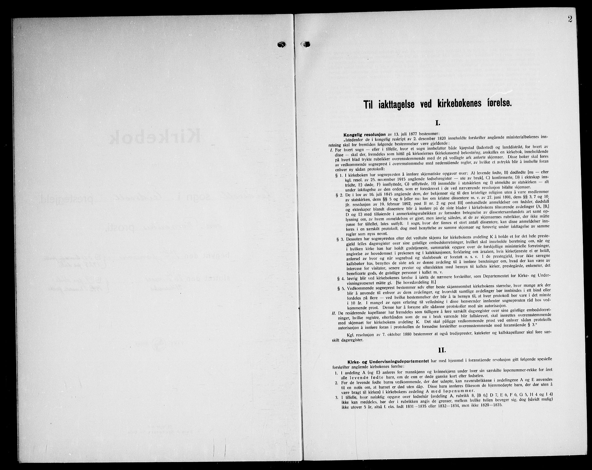 Eidsvoll prestekontor Kirkebøker, AV/SAO-A-10888/G/Ga/L0012: Klokkerbok nr. I 12, 1928-1946, s. 2