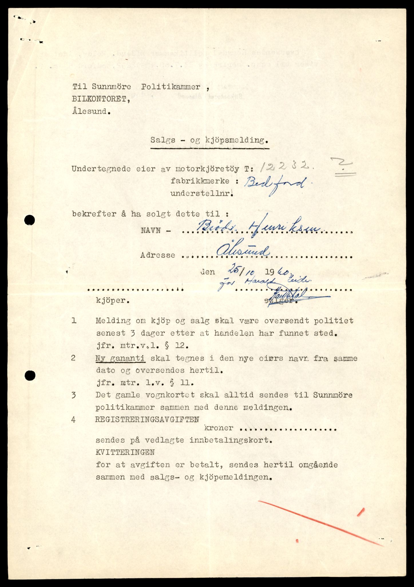 Møre og Romsdal vegkontor - Ålesund trafikkstasjon, AV/SAT-A-4099/F/Fe/L0032: Registreringskort for kjøretøy T 11997 - T 12149, 1927-1998, s. 3029
