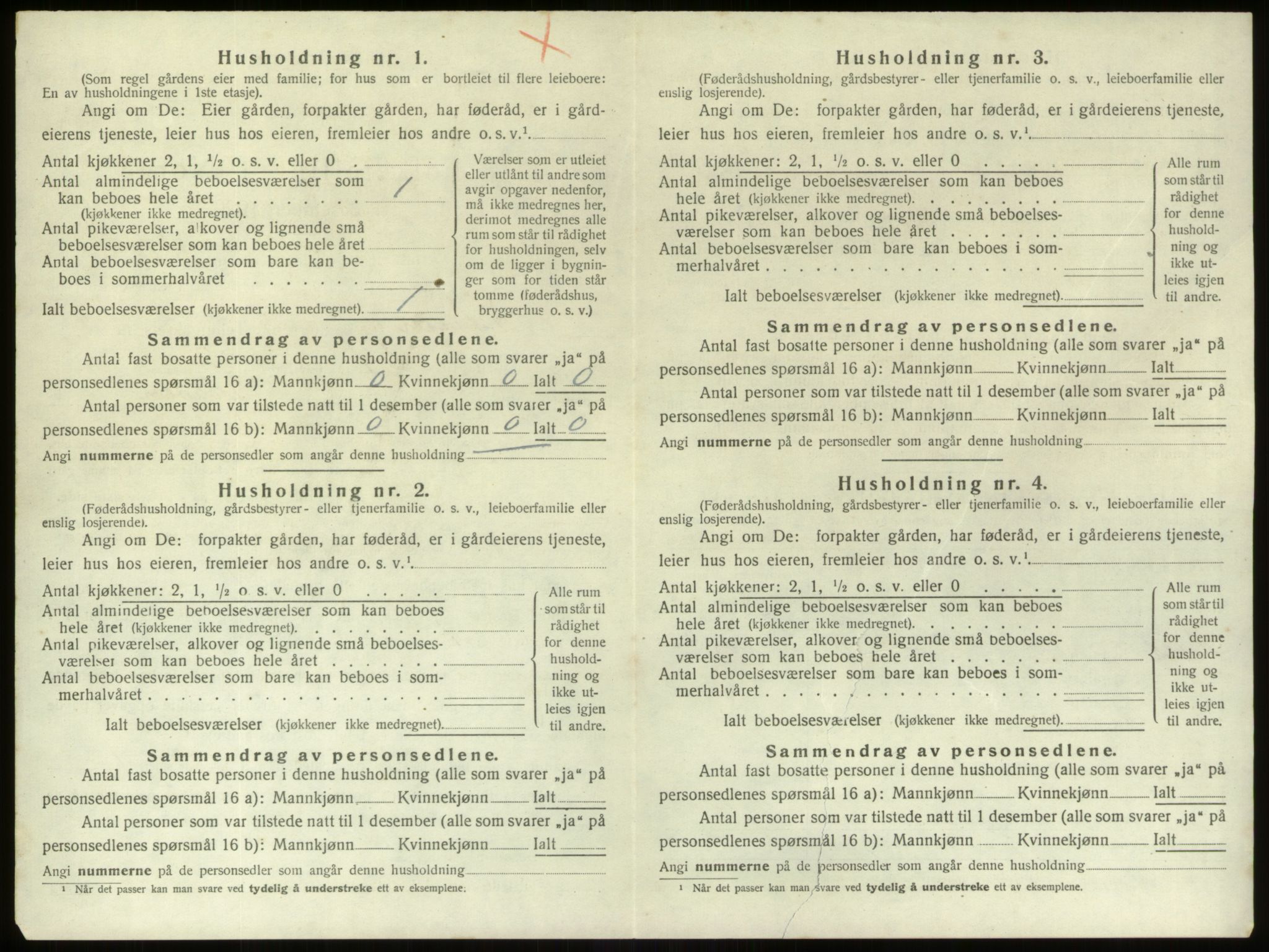 SAB, Folketelling 1920 for 1448 Stryn herred, 1920, s. 551